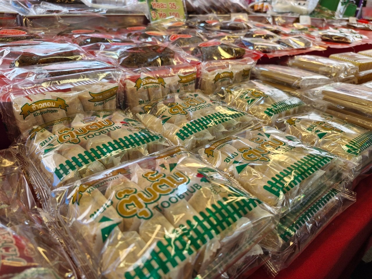 พช.ชลบุรี เชิญชวนผู้ที่สนใจ เลือกชมและซื้อสินค้า OTOP ในงาน “OTOP@บ้านบึง ภูมิปัญญาท้องถิ่นไทย”