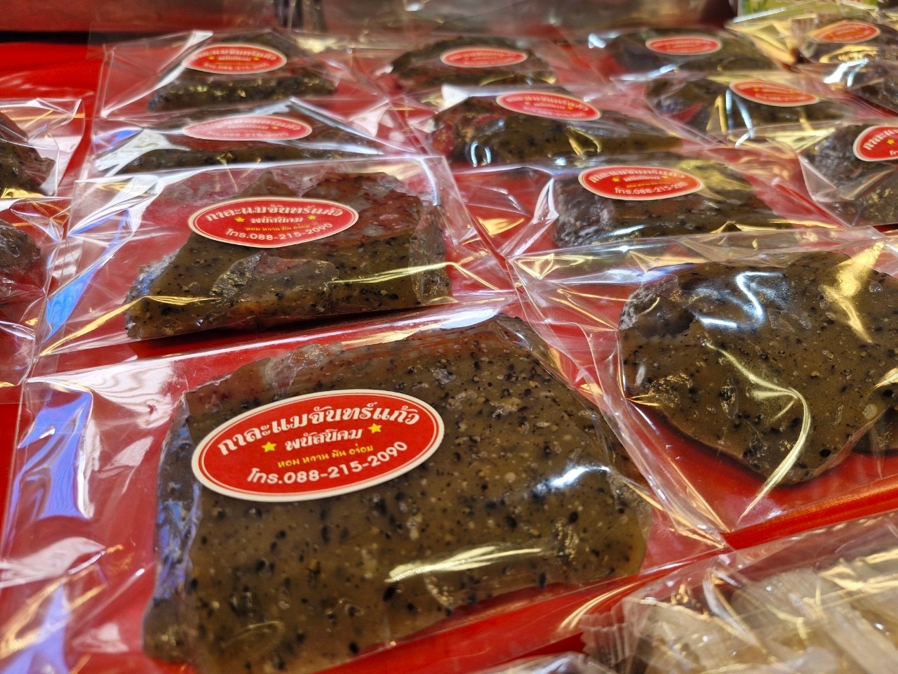 พช.ชลบุรี เชิญชวนผู้ที่สนใจ เลือกชมและซื้อสินค้า OTOP ในงาน “OTOP@บ้านบึง ภูมิปัญญาท้องถิ่นไทย”