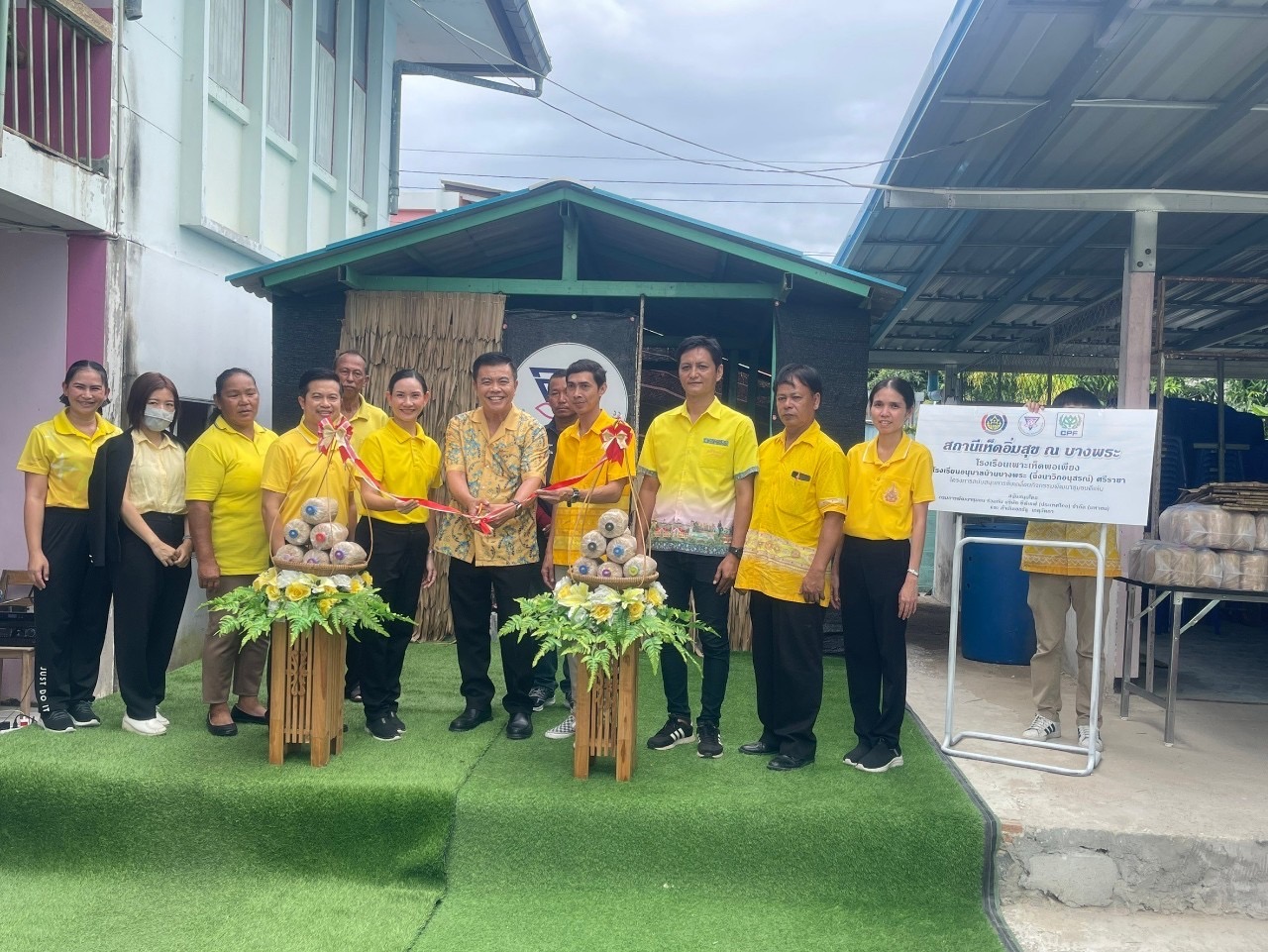 🍍พช.ชลบุรี ดำเนินโครงการสนับสนุนการขับเคลื่อนกิจกรรมพัฒนาชุมชนดีเด่น 🍍