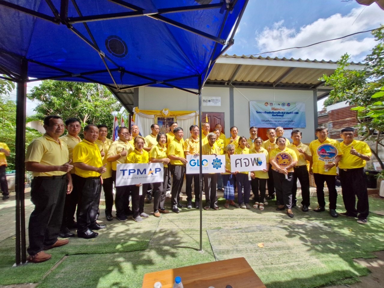 พช. ชลบุรี จัดพิธีส่งมอบบ้าน “โครงการบ้านห่วงใย จากใจ GLO” ประจำปี 2566