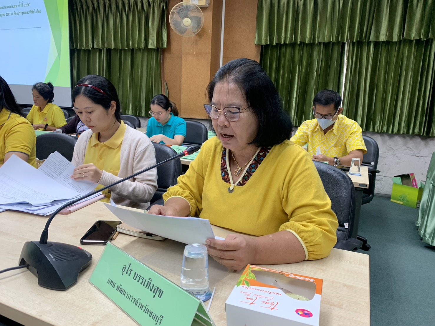 ✨ จังหวัดชลบุรี ประชุมคณะทำงานสนับสนุนการดำเนินงาน ด้านการเกษตร ด้านการแปรรูป (OTOP/SMEs) ด้านการท่องเที่ยวโดยชุมชน ครั้งที่ 2/2567