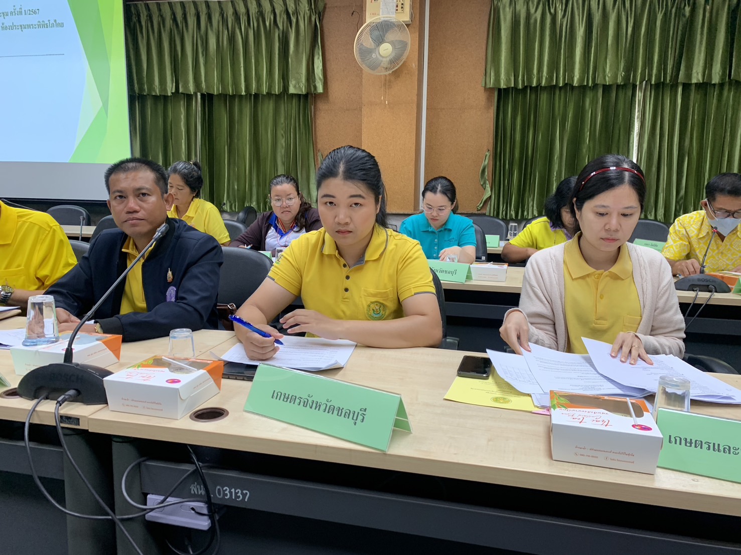 ✨ จังหวัดชลบุรี ประชุมคณะทำงานสนับสนุนการดำเนินงาน ด้านการเกษตร ด้านการแปรรูป (OTOP/SMEs) ด้านการท่องเที่ยวโดยชุมชน ครั้งที่ 2/2567