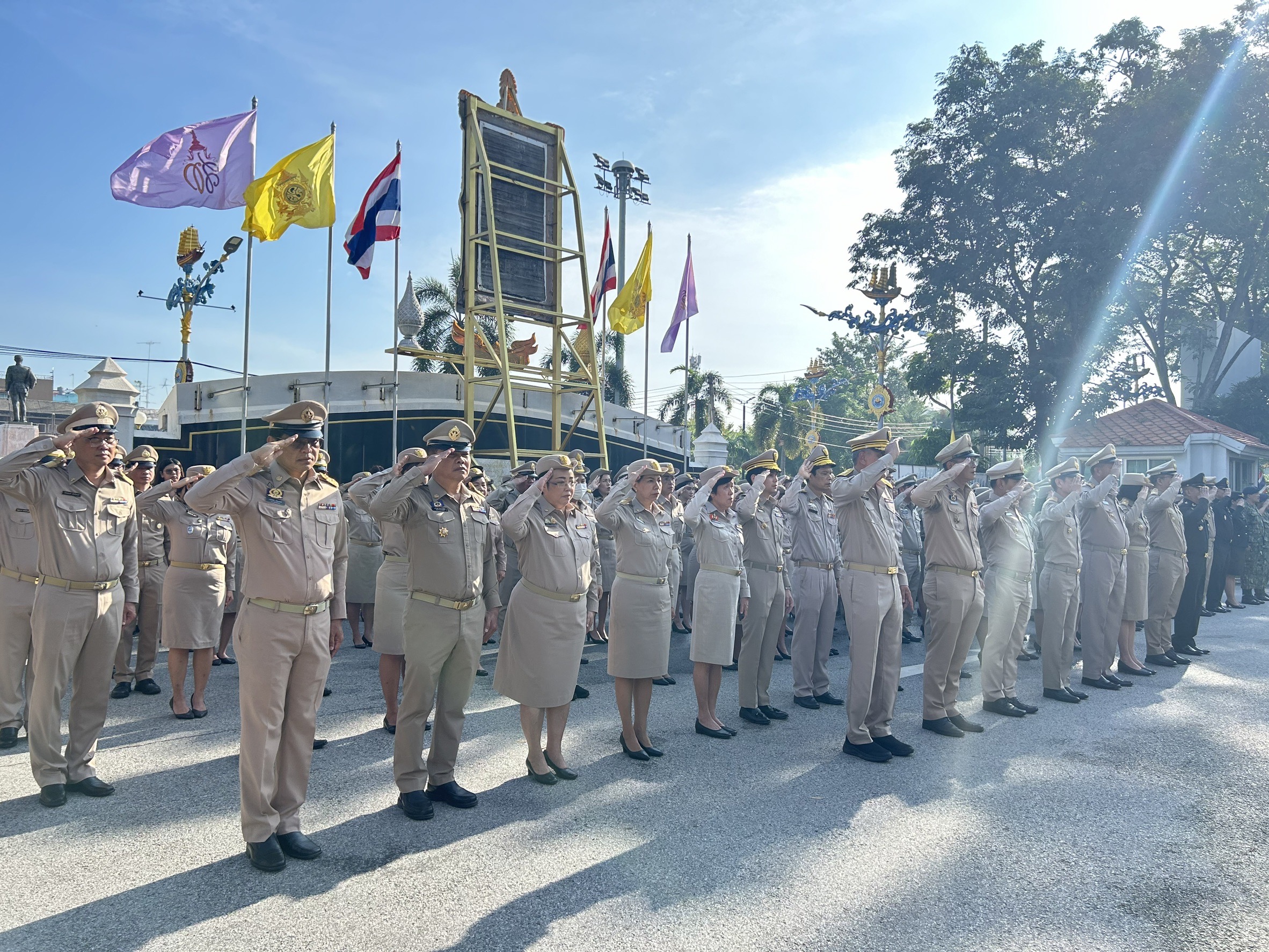 🌊 พช.ชลบุรี เข้าร่วมกิจกรรมเนื่องในวันพระราชทานธงชาติไทย (Thai National Flag Day)