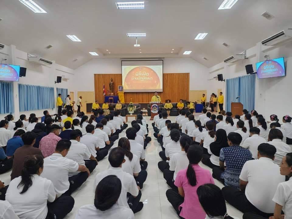 ✨พช.เปิดบ้านปั้นนักพัฒนา ขับเคลื่อนงานพัฒนาชุมชน “พัฒนากร” รุ่นที่ 127✨