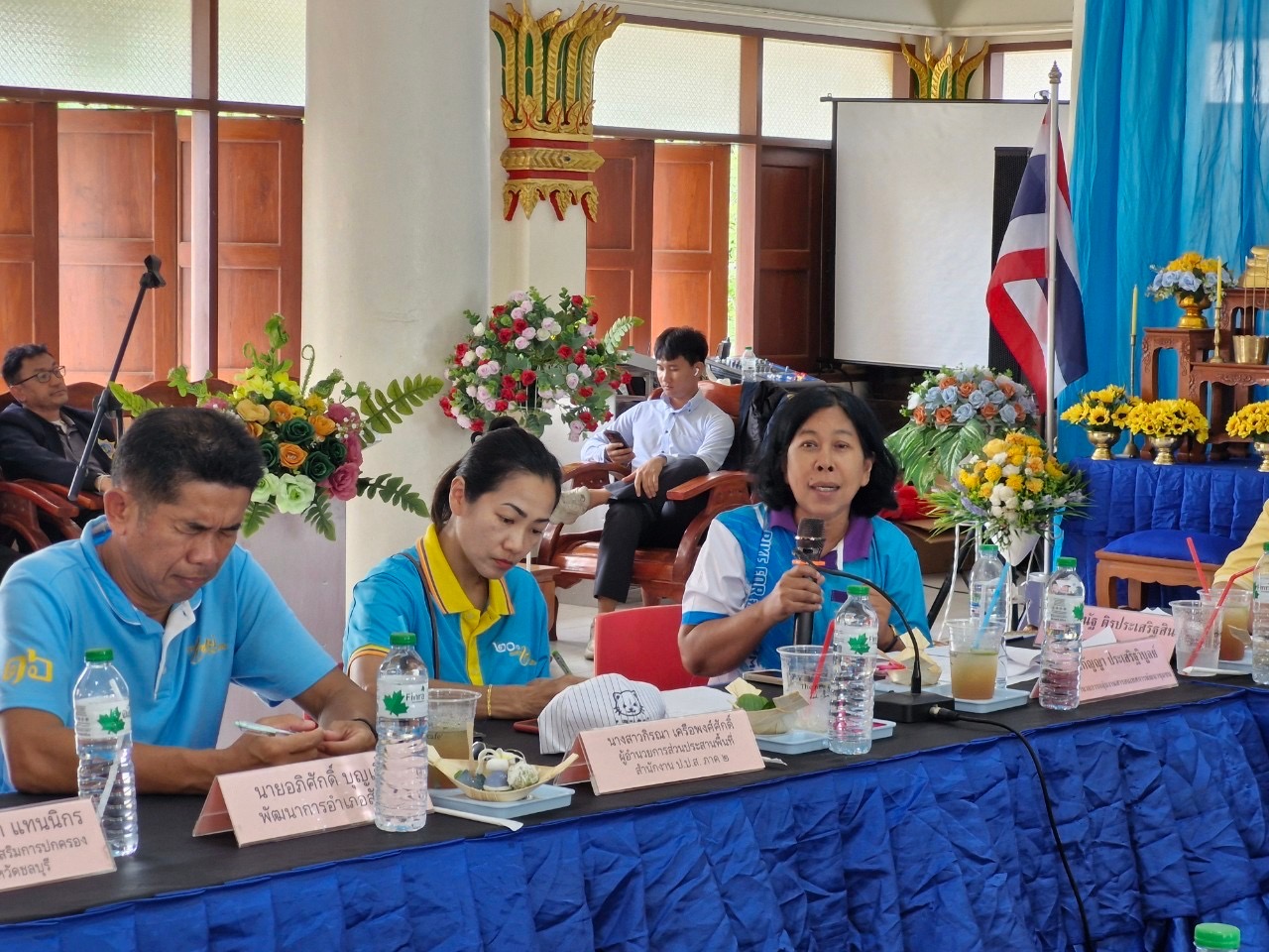 📍📍พช.ชลบุรี จัดประชุมเครือข่ายกองทุนแม่ของแผ่นดินจังหวัดชลบุรี ครั้งที่ 4/2567