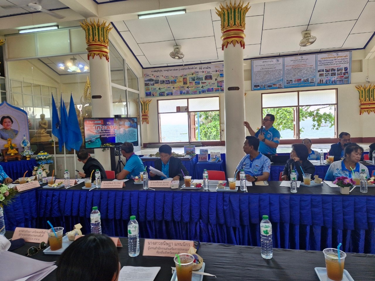 📍📍พช.ชลบุรี จัดประชุมเครือข่ายกองทุนแม่ของแผ่นดินจังหวัดชลบุรี ครั้งที่ 4/2567