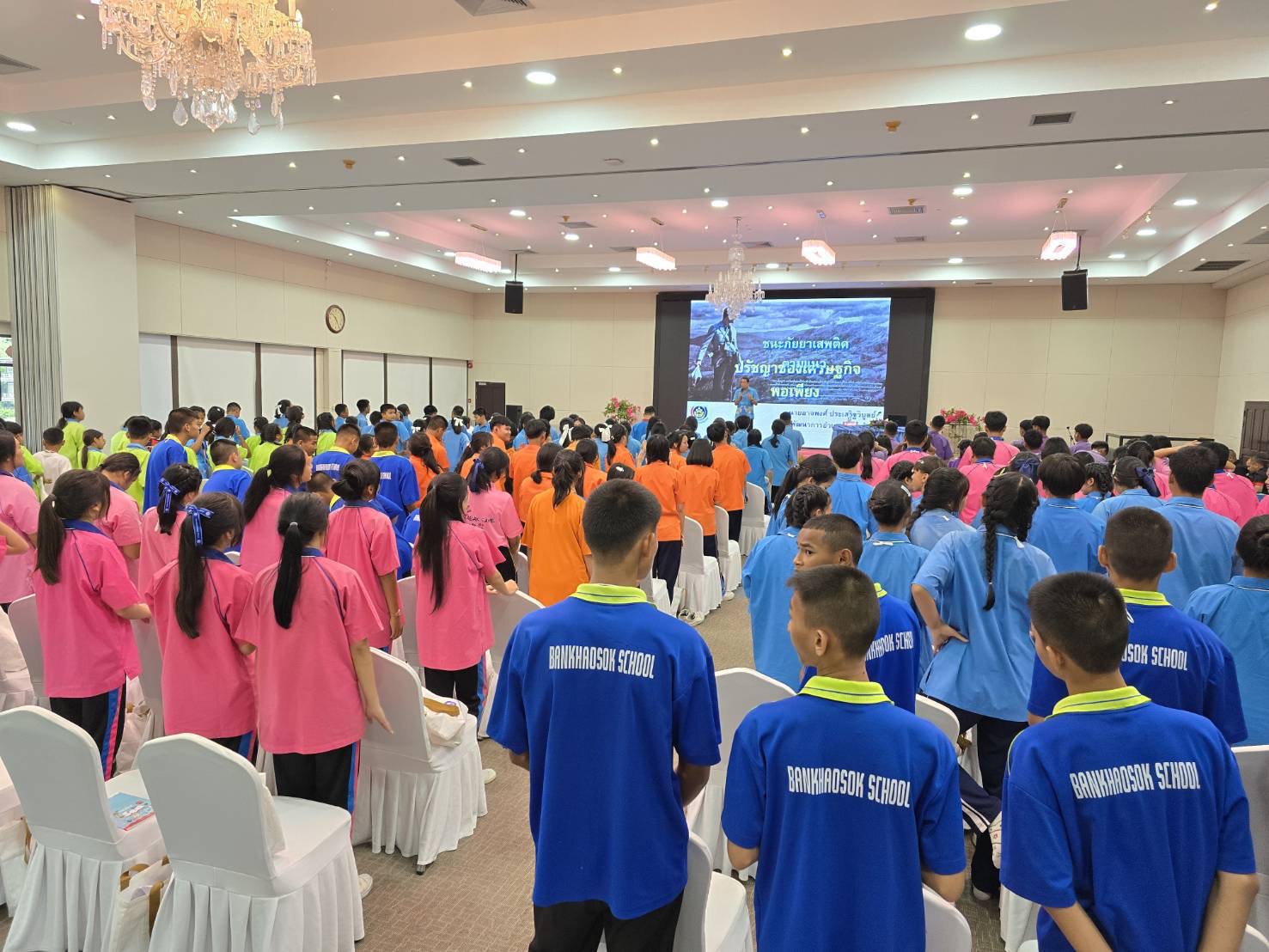 💎💎พช.ชลบุรี เป็นวิทยากรบรรยาย “ชนะภัยยาเสพติดตามแนวปรัชญาของเศรษฐกิจพอเพียง”