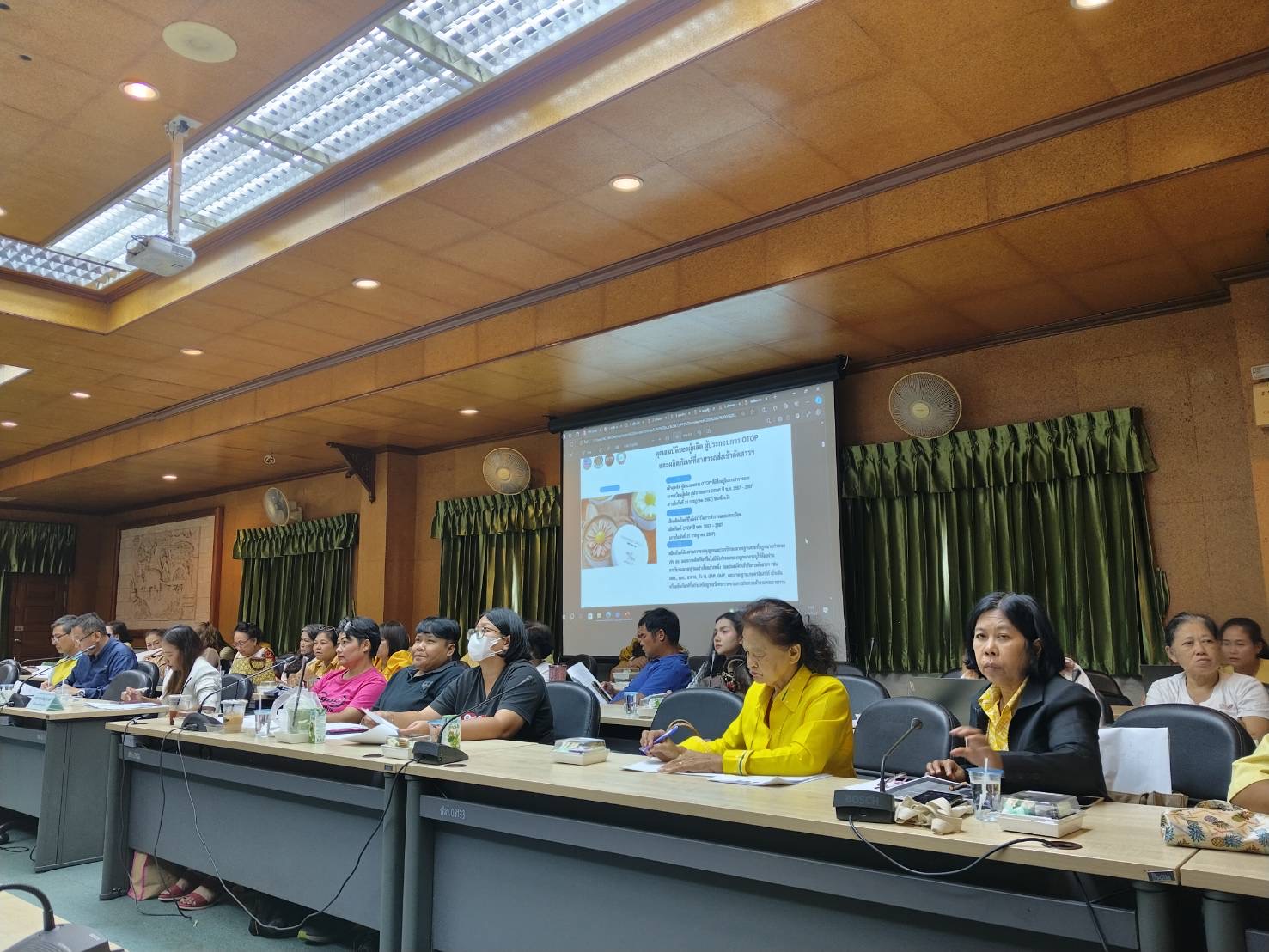 ✨ พช.ชลบุรี ดำเนินกิจกรรมประชุมชี้แจงแนวคิด กลไก กระบวนการและหลักเกณฑ์การคัดสรรสุดยอดหนึ่งตำบล หนึ่งผลิตภัณฑ์ไทย ปี พ.ศ. 2567 (OTOP Product Champion : OPC)