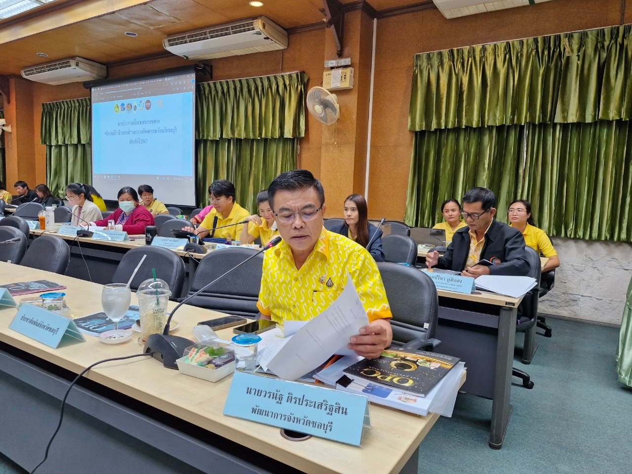 ✨ พช.ชลบุรี ดำเนินกิจกรรมประชุมชี้แจงแนวคิด กลไก กระบวนการและหลักเกณฑ์การคัดสรรสุดยอดหนึ่งตำบล หนึ่งผลิตภัณฑ์ไทย ปี พ.ศ. 2567 (OTOP Product Champion : OPC)