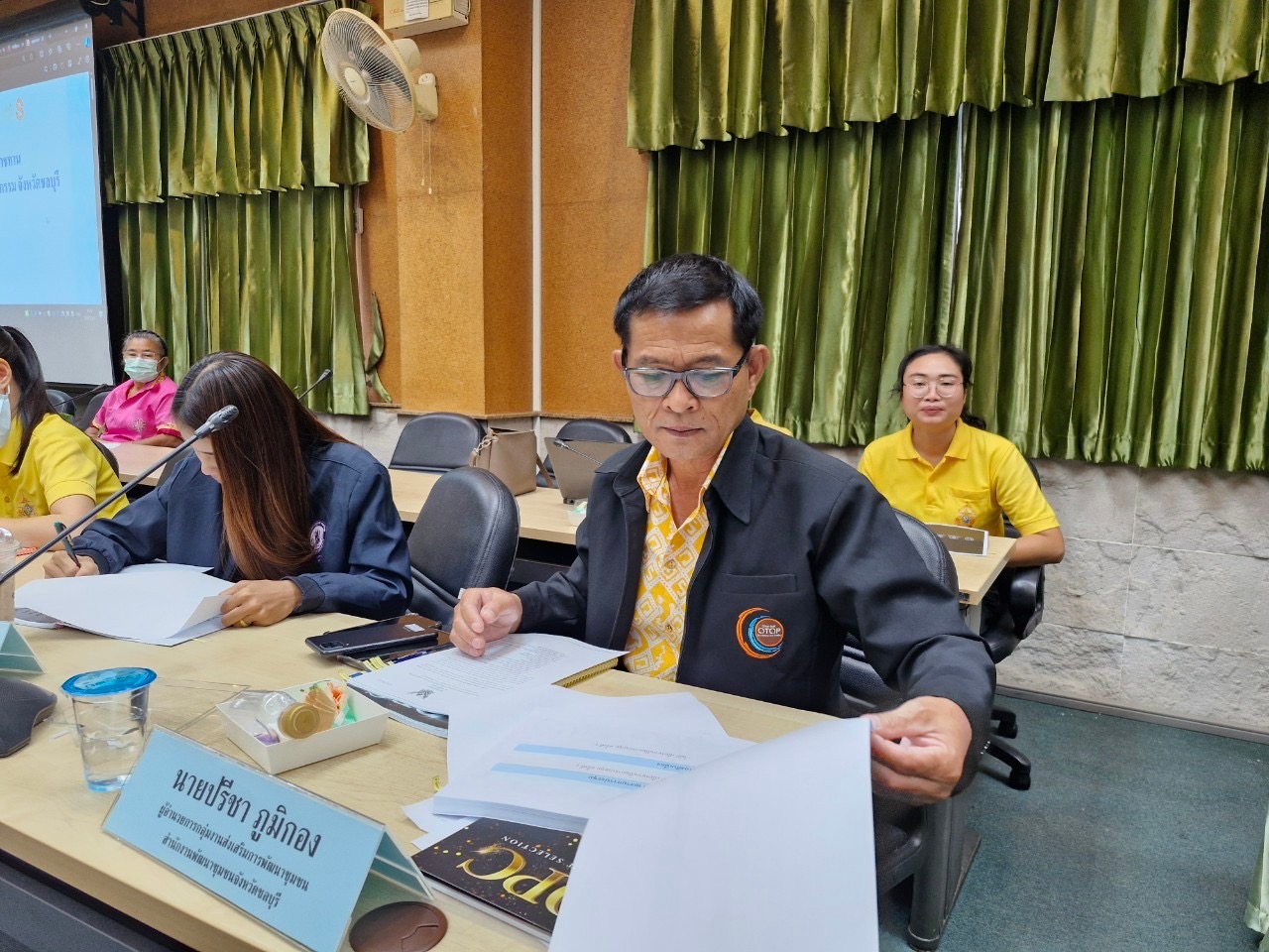 ✨ พช.ชลบุรี ดำเนินกิจกรรมประชุมชี้แจงแนวคิด กลไก กระบวนการและหลักเกณฑ์การคัดสรรสุดยอดหนึ่งตำบล หนึ่งผลิตภัณฑ์ไทย ปี พ.ศ. 2567 (OTOP Product Champion : OPC)