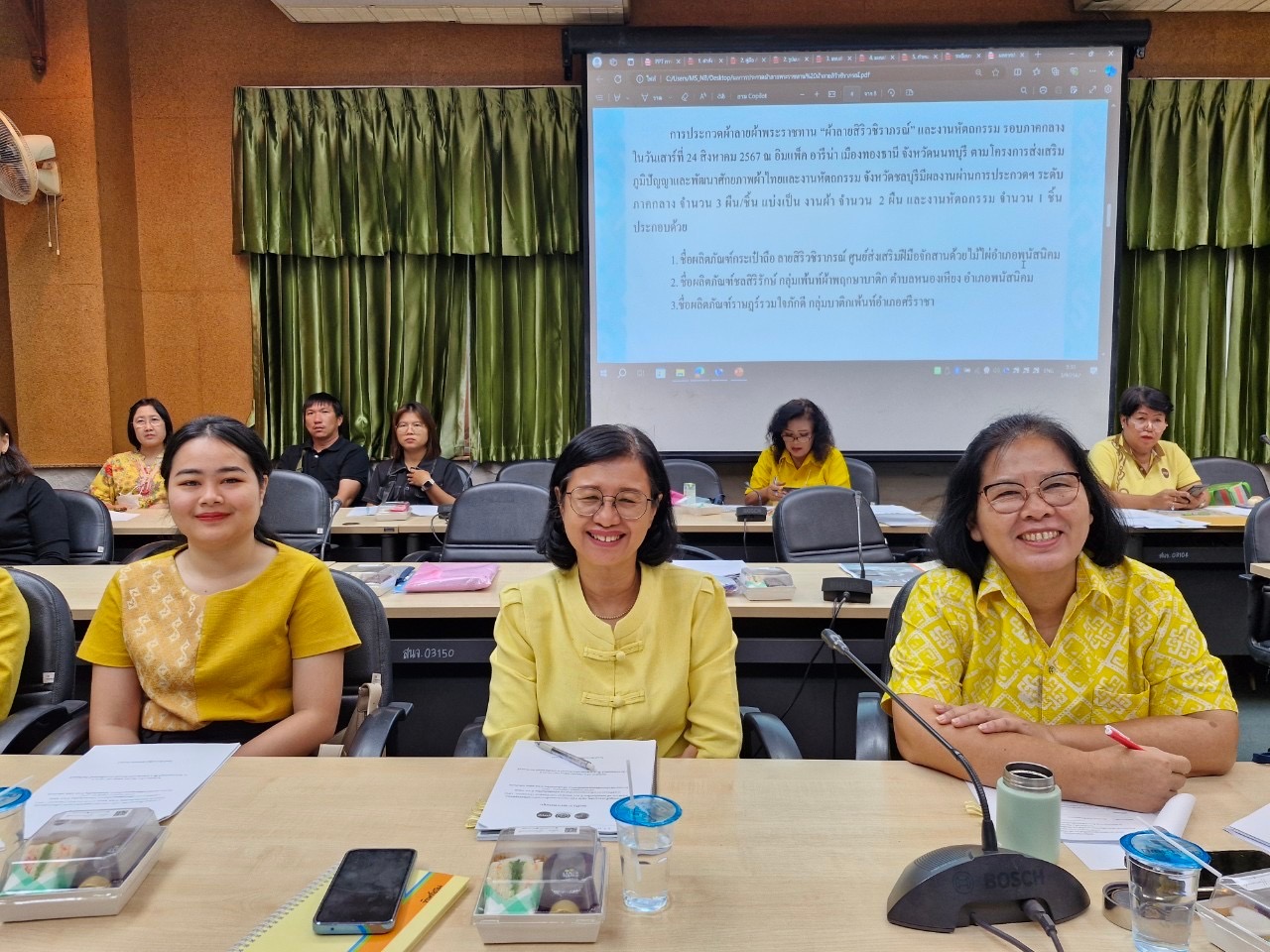 ✨ พช.ชลบุรี ดำเนินกิจกรรมประชุมชี้แจงแนวคิด กลไก กระบวนการและหลักเกณฑ์การคัดสรรสุดยอดหนึ่งตำบล หนึ่งผลิตภัณฑ์ไทย ปี พ.ศ. 2567 (OTOP Product Champion : OPC)