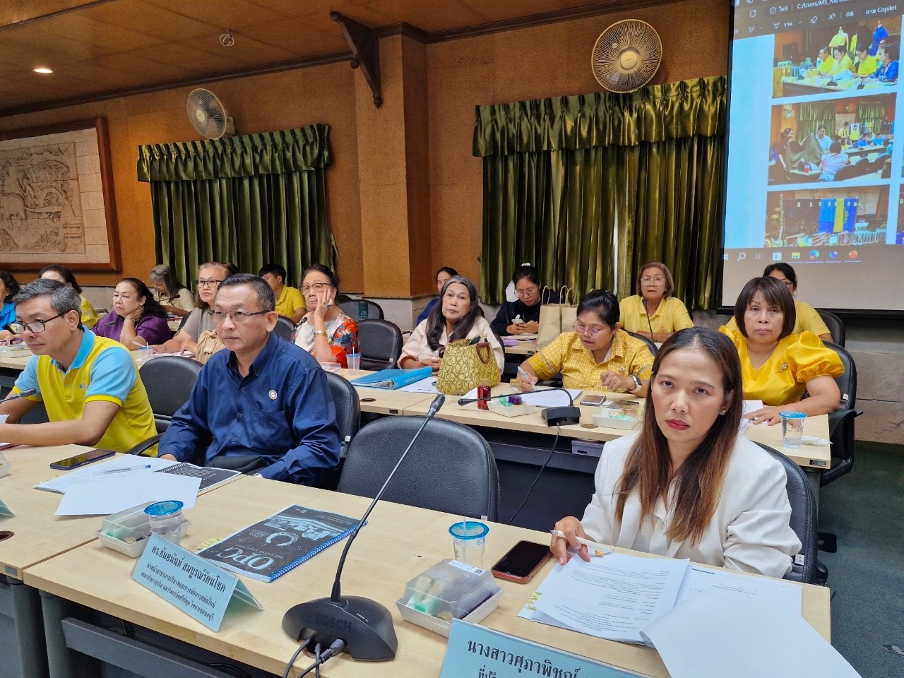 ✨ พช.ชลบุรี ดำเนินกิจกรรมประชุมชี้แจงแนวคิด กลไก กระบวนการและหลักเกณฑ์การคัดสรรสุดยอดหนึ่งตำบล หนึ่งผลิตภัณฑ์ไทย ปี พ.ศ. 2567 (OTOP Product Champion : OPC)