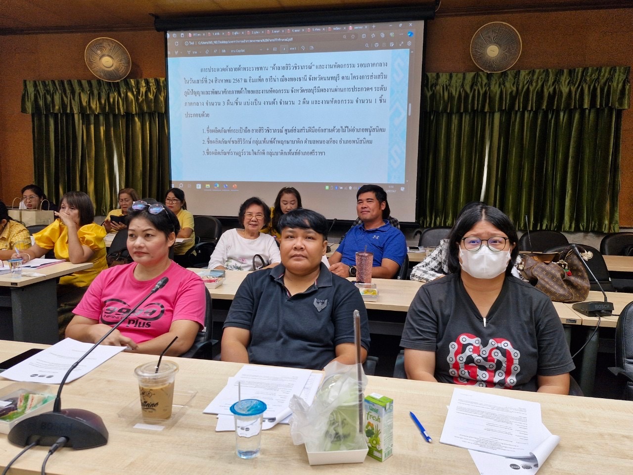 ✨ พช.ชลบุรี ดำเนินกิจกรรมประชุมชี้แจงแนวคิด กลไก กระบวนการและหลักเกณฑ์การคัดสรรสุดยอดหนึ่งตำบล หนึ่งผลิตภัณฑ์ไทย ปี พ.ศ. 2567 (OTOP Product Champion : OPC)