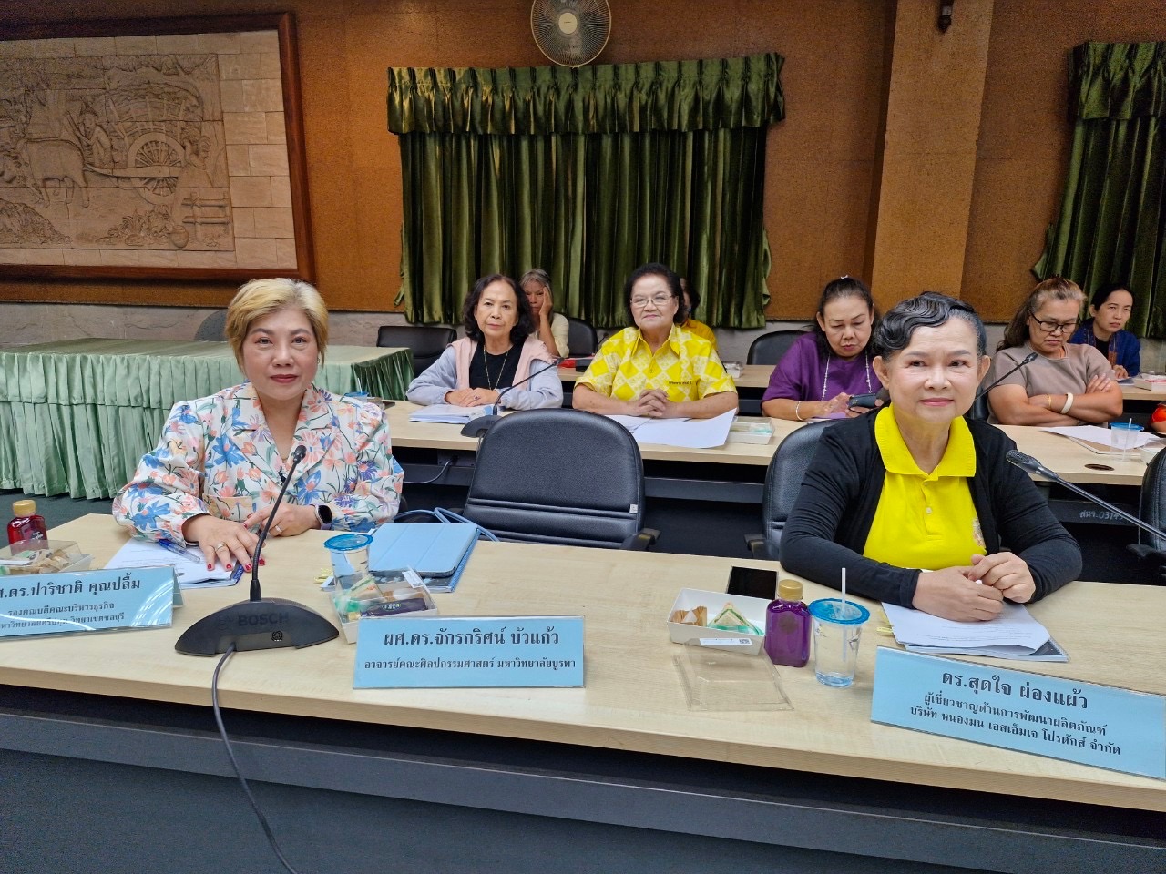 ✨ พช.ชลบุรี ดำเนินกิจกรรมประชุมชี้แจงแนวคิด กลไก กระบวนการและหลักเกณฑ์การคัดสรรสุดยอดหนึ่งตำบล หนึ่งผลิตภัณฑ์ไทย ปี พ.ศ. 2567 (OTOP Product Champion : OPC)