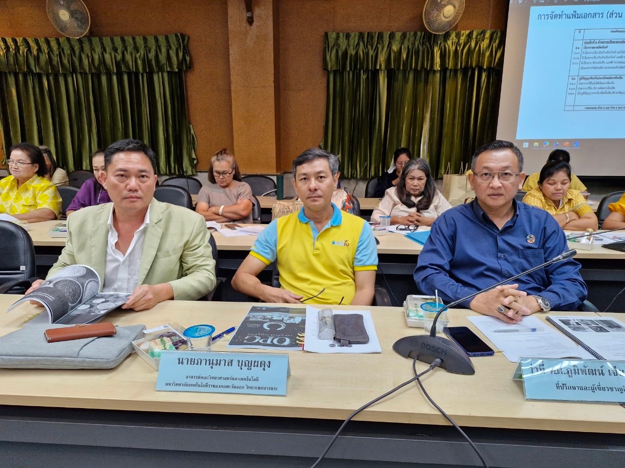 ✨ พช.ชลบุรี ดำเนินกิจกรรมประชุมชี้แจงแนวคิด กลไก กระบวนการและหลักเกณฑ์การคัดสรรสุดยอดหนึ่งตำบล หนึ่งผลิตภัณฑ์ไทย ปี พ.ศ. 2567 (OTOP Product Champion : OPC)