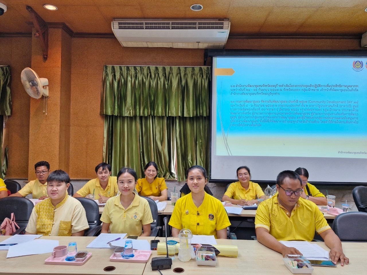 📢📢พช.ชลบุรี จัดประชุมผู้อำนวยการกลุ่มงาน และพัฒนาการอำเภอ ครั้งที่ 8/2567