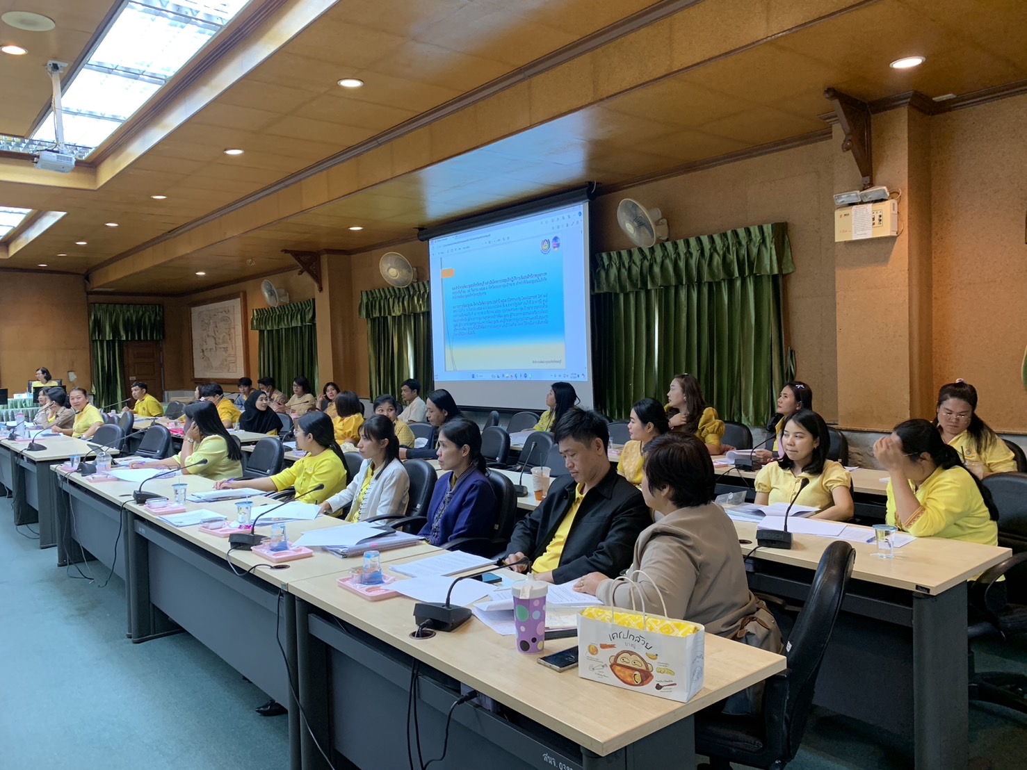 📢📢พช.ชลบุรี จัดประชุมผู้อำนวยการกลุ่มงาน และพัฒนาการอำเภอ ครั้งที่ 8/2567