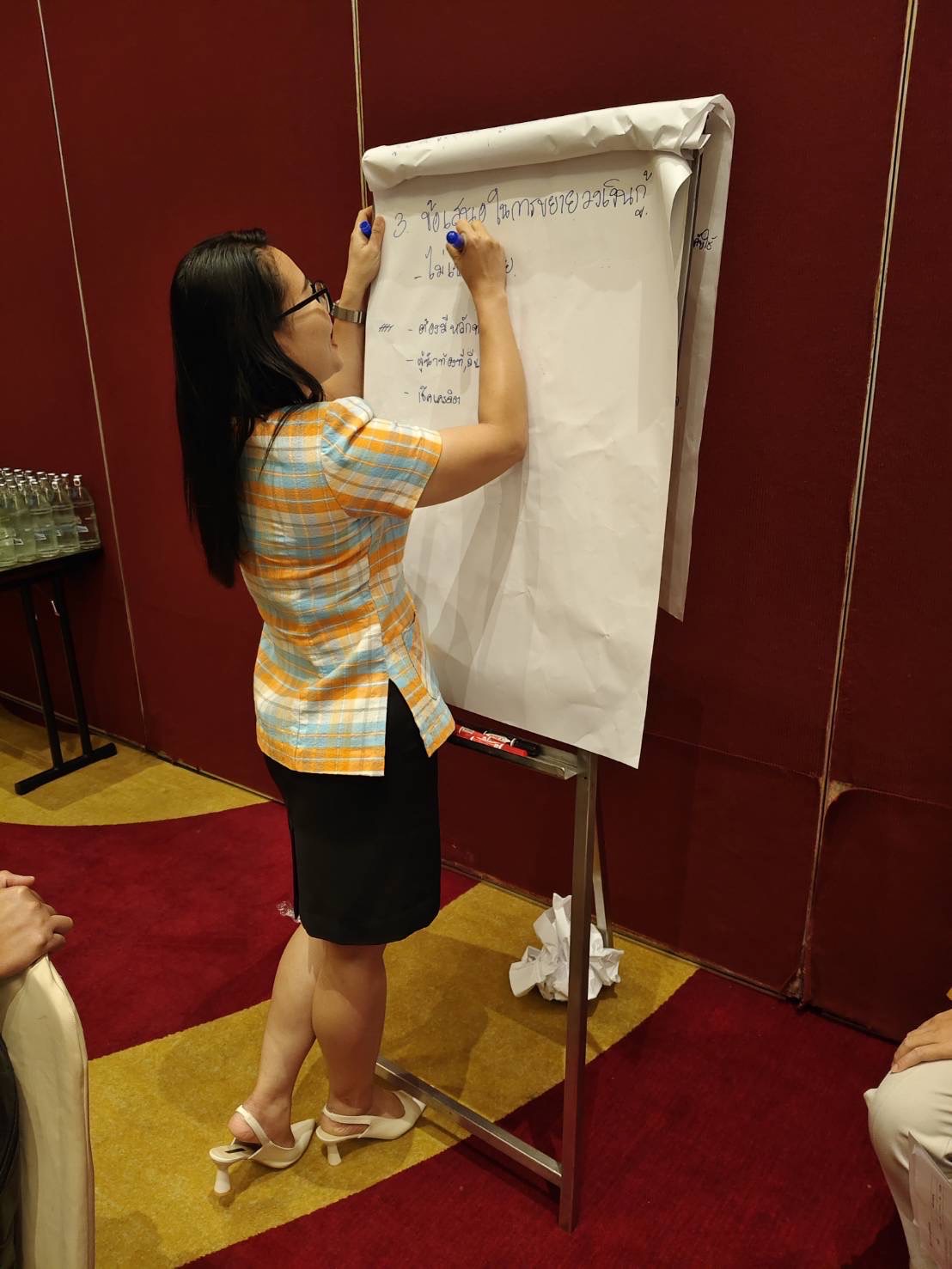 🌟พช.ชลบุรี เข้าร่วมโครงการเชิดชูเกียรติคนกองทุนพัฒนาบทบาทสตรี 🌟