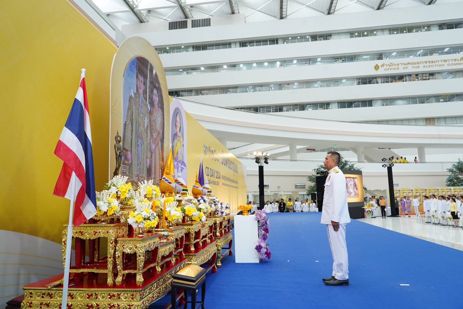 🎉พช.ชลบุรี ร่วมพิธีมอบโล่รางวัลพระราชทานสมเด็จพระกนิษฐาธิราชเจ้า กรมสมเด็จพระเทพรัตนราชสุดา ฯ สยามบรมราชกุมารี ตามโครงการวันพัฒนาชุมชน ปี 2567 (CD DAY 2024)