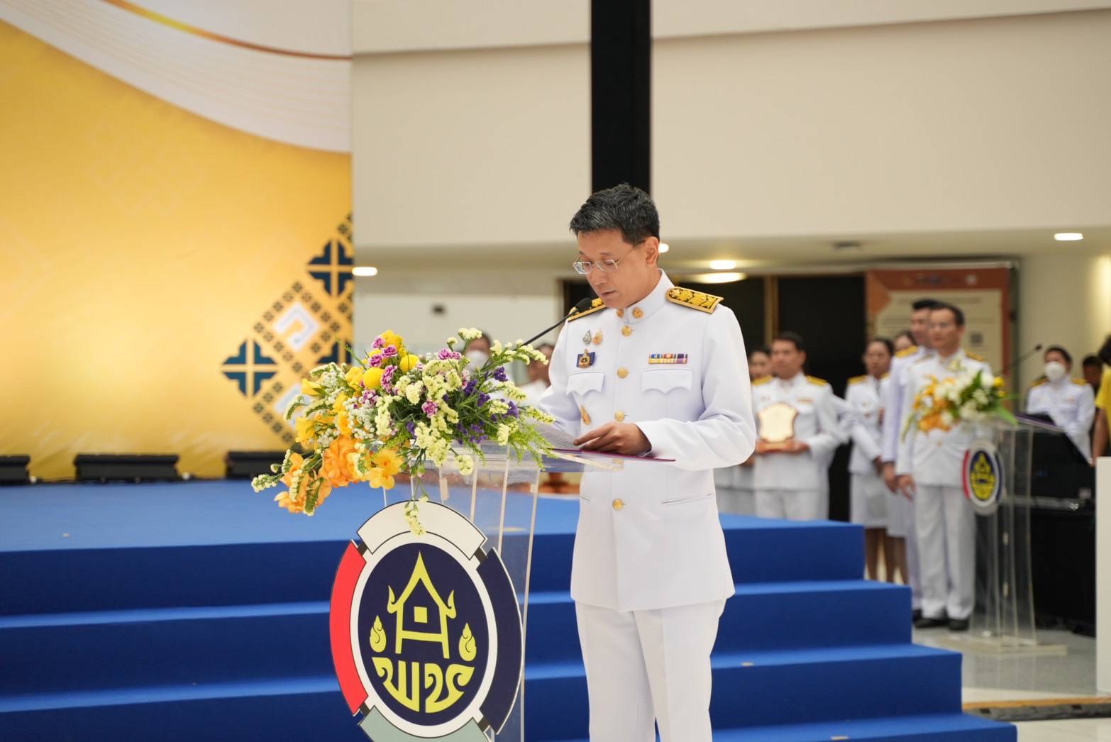 🎉พช.ชลบุรี ร่วมพิธีมอบโล่รางวัลพระราชทานสมเด็จพระกนิษฐาธิราชเจ้า กรมสมเด็จพระเทพรัตนราชสุดา ฯ สยามบรมราชกุมารี ตามโครงการวันพัฒนาชุมชน ปี 2567 (CD DAY 2024)