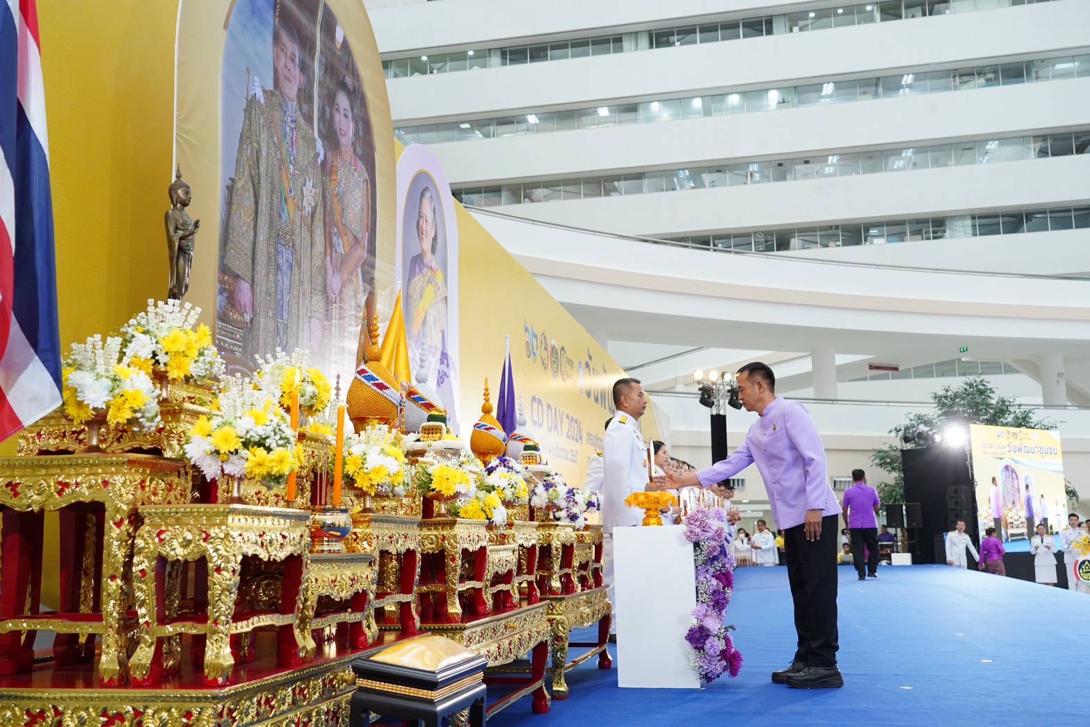 🎉พช.ชลบุรี ร่วมพิธีมอบโล่รางวัลพระราชทานสมเด็จพระกนิษฐาธิราชเจ้า กรมสมเด็จพระเทพรัตนราชสุดา ฯ สยามบรมราชกุมารี ตามโครงการวันพัฒนาชุมชน ปี 2567 (CD DAY 2024)