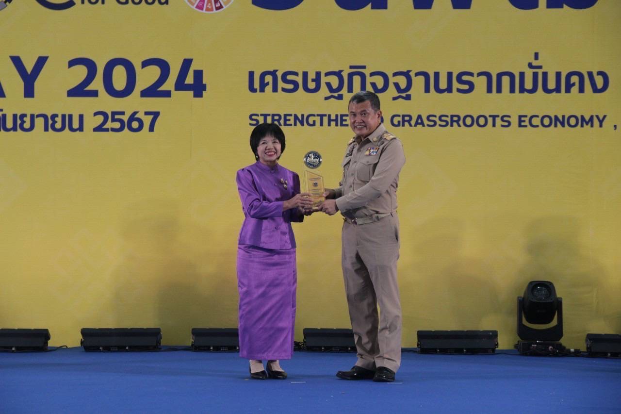 🎉 พช.ชลบุรี ร่วมพิธีเปิดงานวันพัฒนาชุมชน ประจำปี 2567 (Community Development Day 2024)