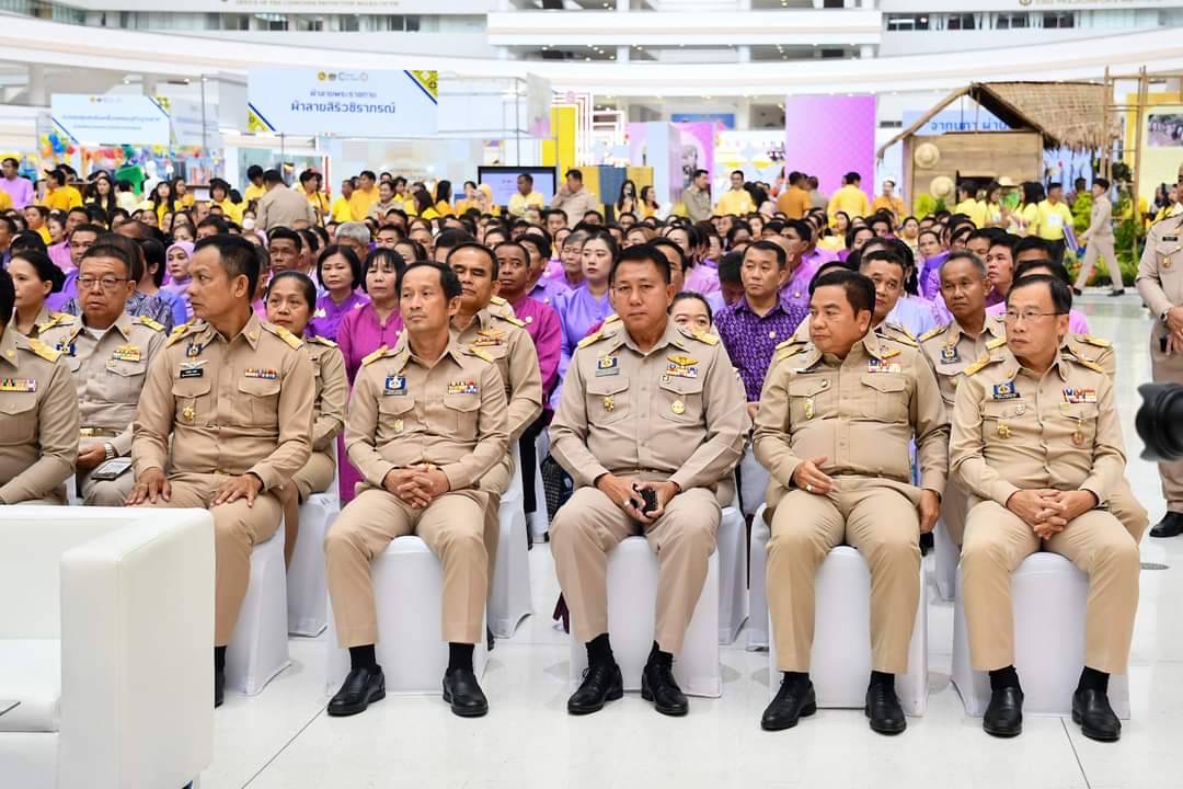 🎉 พช.ชลบุรี ร่วมพิธีเปิดงานวันพัฒนาชุมชน ประจำปี 2567 (Community Development Day 2024)