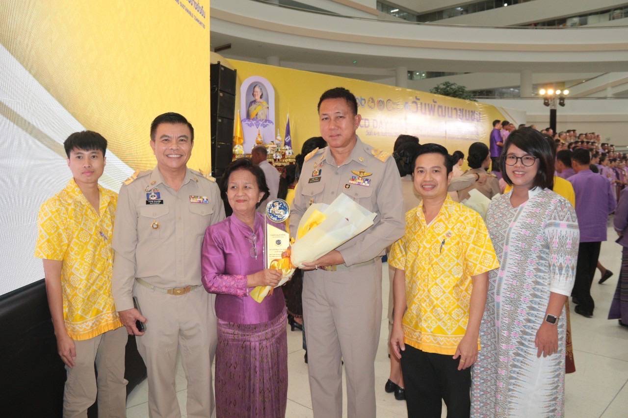 🎉 พช.ชลบุรี ร่วมพิธีเปิดงานวันพัฒนาชุมชน ประจำปี 2567 (Community Development Day 2024)