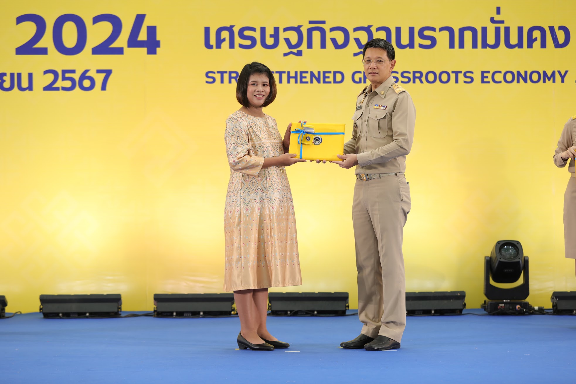 🎉 พช.ชลบุรี เข้าร่วมพิธีมอบรางวัลเชิดชูเกียรติข้าราชการที่ครบเกษียณอายุราชการ และข้าราชการ ลูกจ้างประจำและพนักงานราชการดีเด่น กรมการพัฒนาชุมชน ประจำ 2567 ในงานวันพัฒนาชุมชน ประจำปี 2567 (Community Development Day 2024)