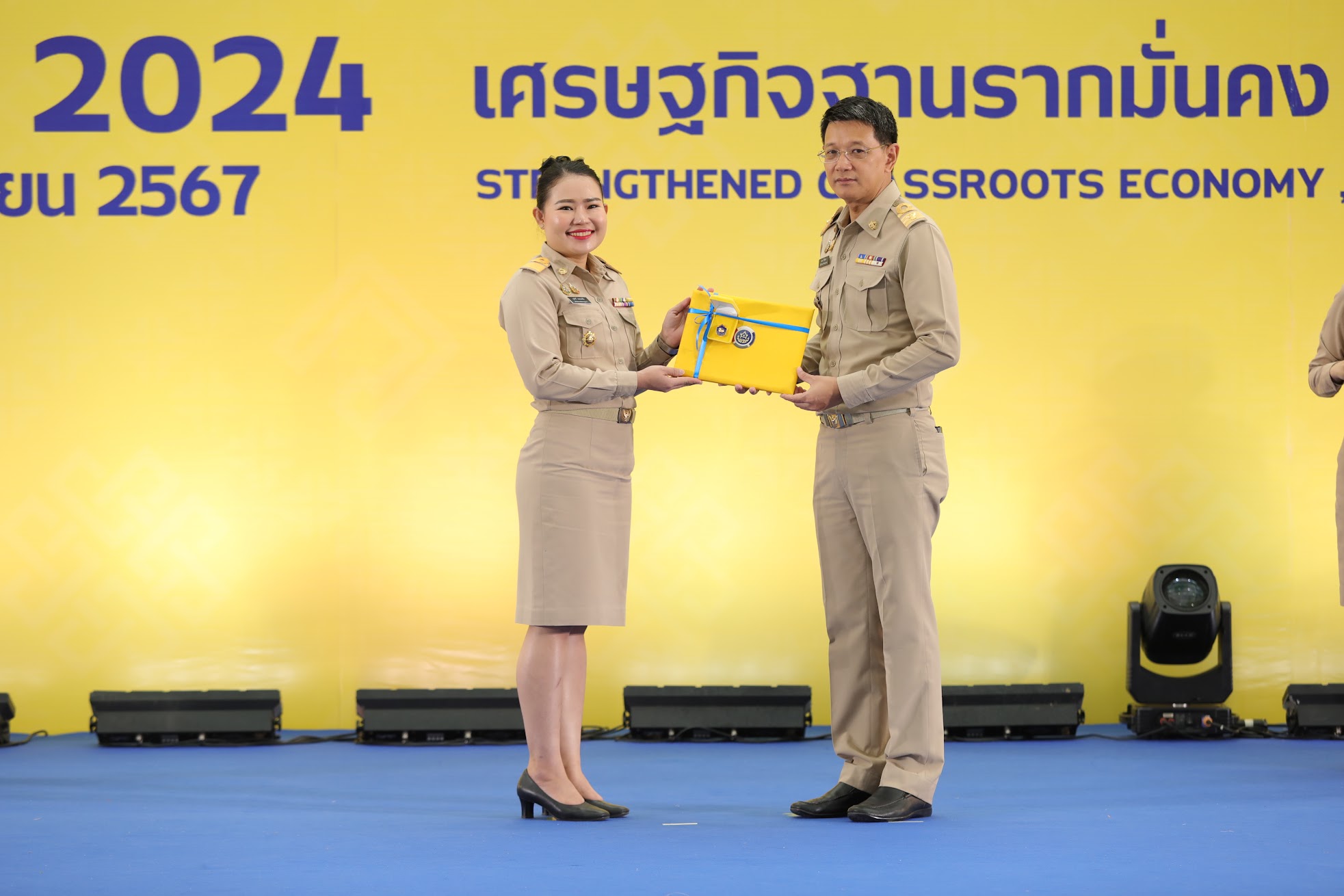 🎉 พช.ชลบุรี เข้าร่วมพิธีมอบรางวัลเชิดชูเกียรติข้าราชการที่ครบเกษียณอายุราชการ และข้าราชการ ลูกจ้างประจำและพนักงานราชการดีเด่น กรมการพัฒนาชุมชน ประจำ 2567 ในงานวันพัฒนาชุมชน ประจำปี 2567 (Community Development Day 2024)