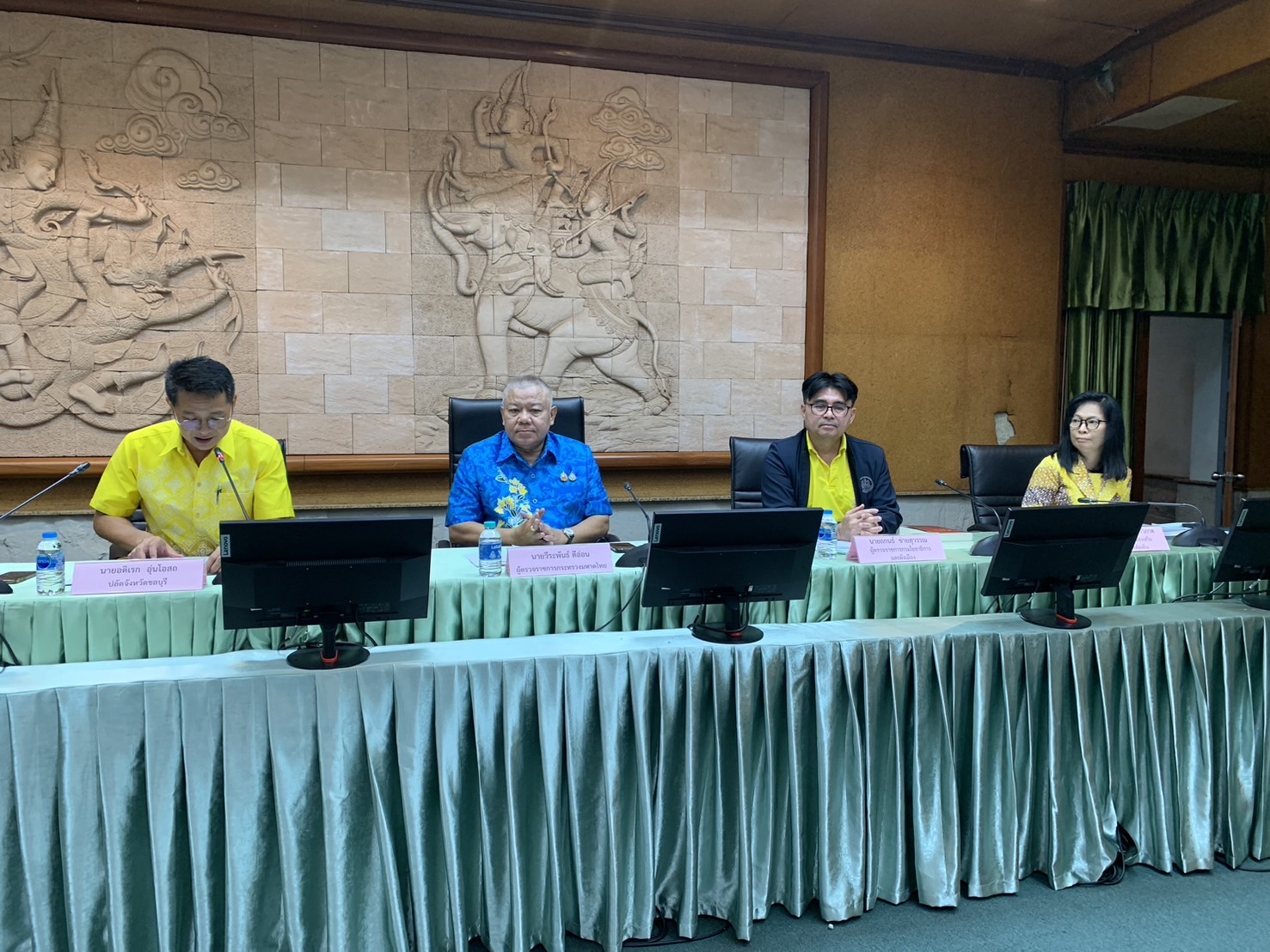 ✨ พช.ชลบุรี รับการตรวจราชการประจำเดือนกันยายน 2567✨