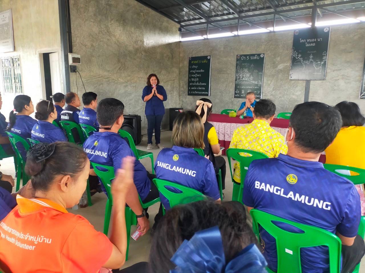 ✨พช.ชลบุรี ร่วมลงพื้นที่ในการตรวจราชการกระทรวงมหาดไทย ประจำเดือนกันยายน 2567✨