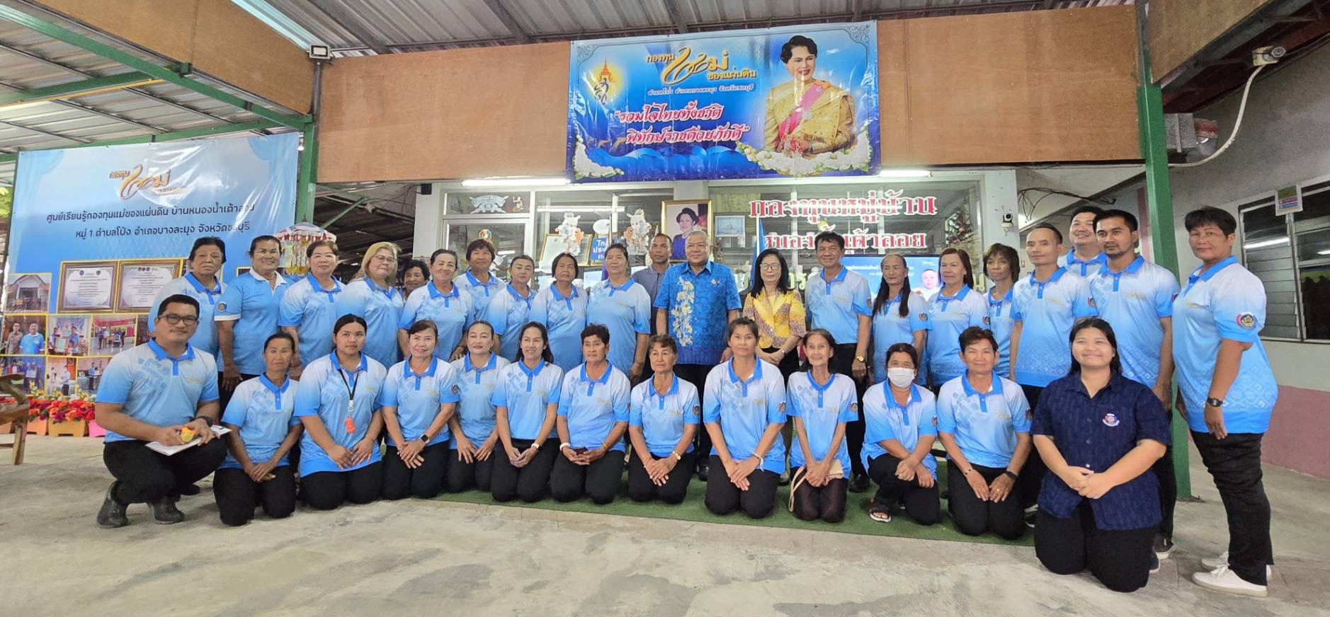 ✨พช.ชลบุรี ร่วมลงพื้นที่ในการตรวจราชการกระทรวงมหาดไทย ประจำเดือนกันยายน 2567✨