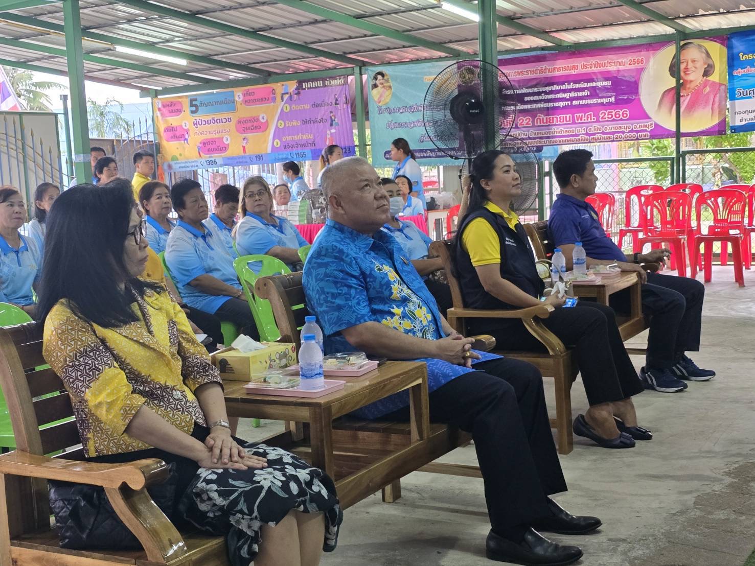 ✨พช.ชลบุรี ร่วมลงพื้นที่ในการตรวจราชการกระทรวงมหาดไทย ประจำเดือนกันยายน 2567✨