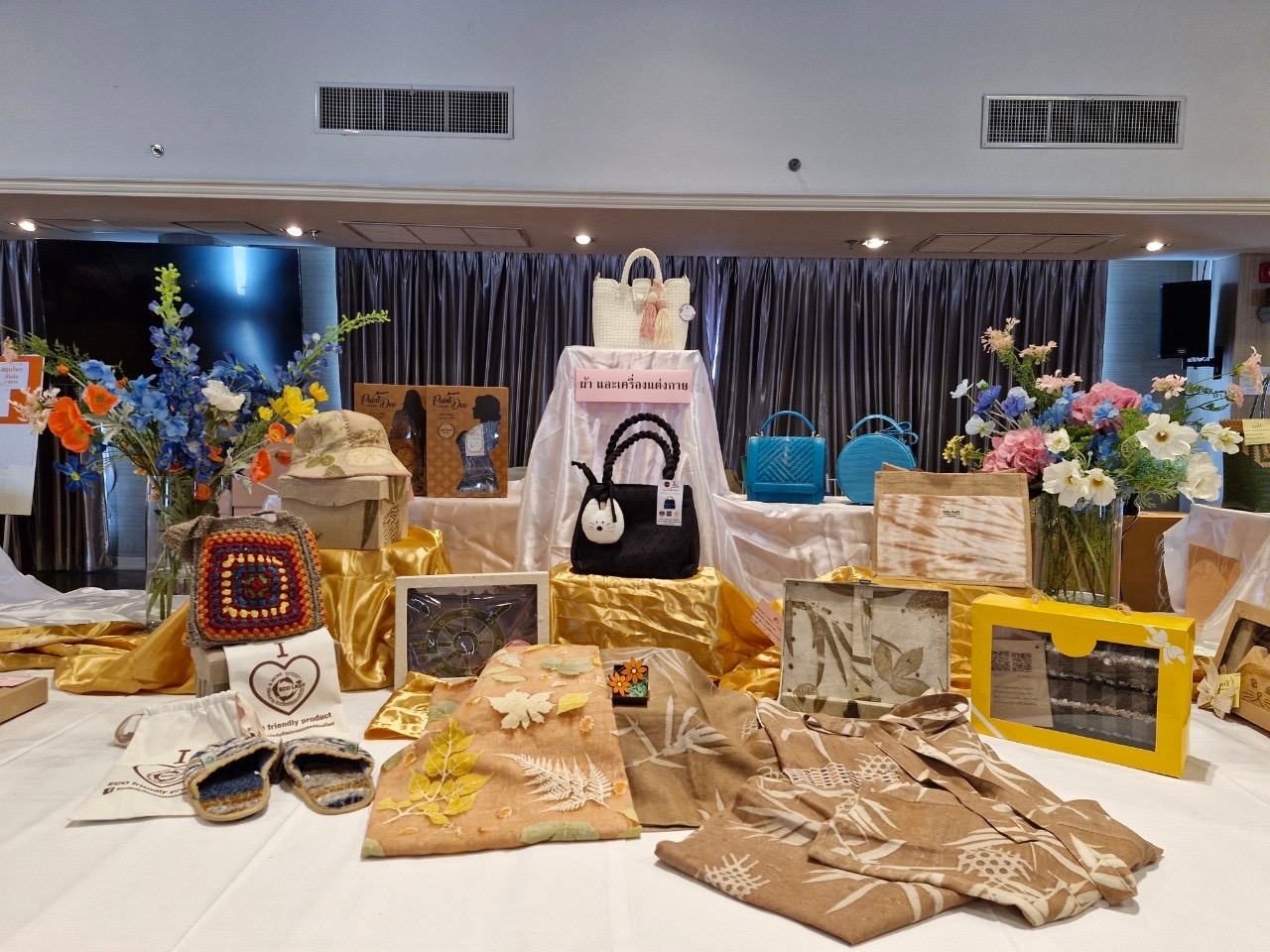 🎊🎉 พช.ชลบุรี ดำเนินโครงการการคัดสรรสุดยอดหนึ่งตำบล หนึ่งผลิตภัณฑ์ไทย ปี พ.ศ. 2567 (OTOP Product Champion : OPC)