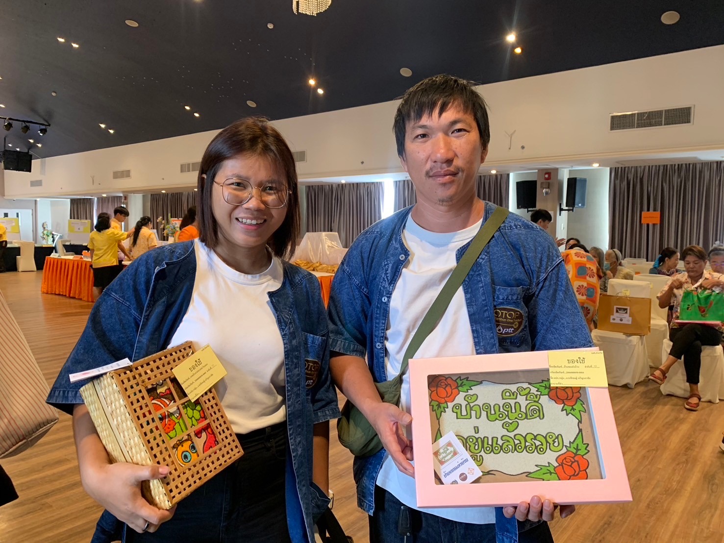 🎊🎉 พช.ชลบุรี ดำเนินโครงการการคัดสรรสุดยอดหนึ่งตำบล หนึ่งผลิตภัณฑ์ไทย ปี พ.ศ. 2567 (OTOP Product Champion : OPC)