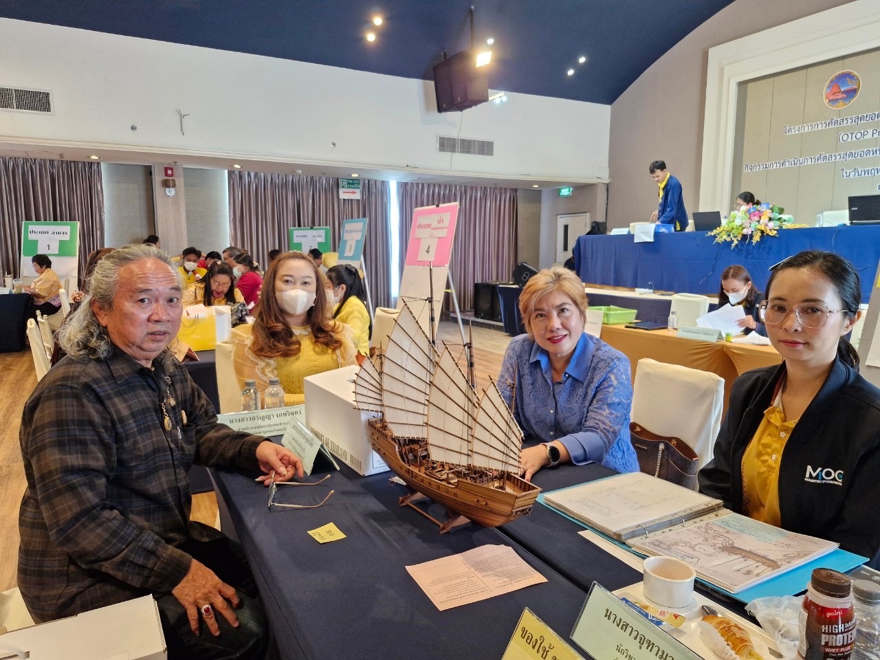 🎊🎉 พช.ชลบุรี ดำเนินโครงการการคัดสรรสุดยอดหนึ่งตำบล หนึ่งผลิตภัณฑ์ไทย ปี พ.ศ. 2567 (OTOP Product Champion : OPC)