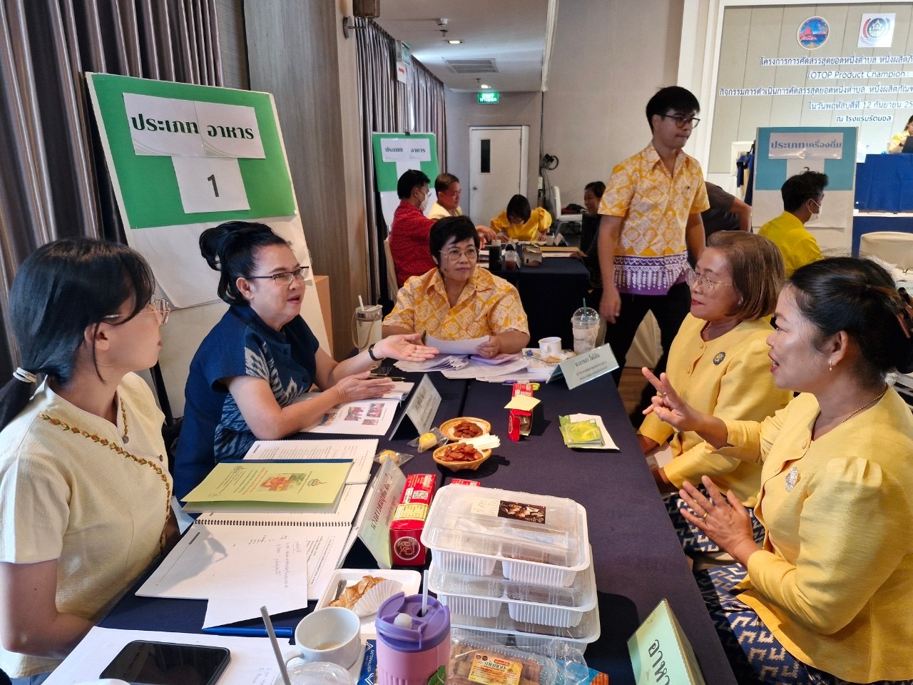 🎊🎉 พช.ชลบุรี ดำเนินโครงการการคัดสรรสุดยอดหนึ่งตำบล หนึ่งผลิตภัณฑ์ไทย ปี พ.ศ. 2567 (OTOP Product Champion : OPC)