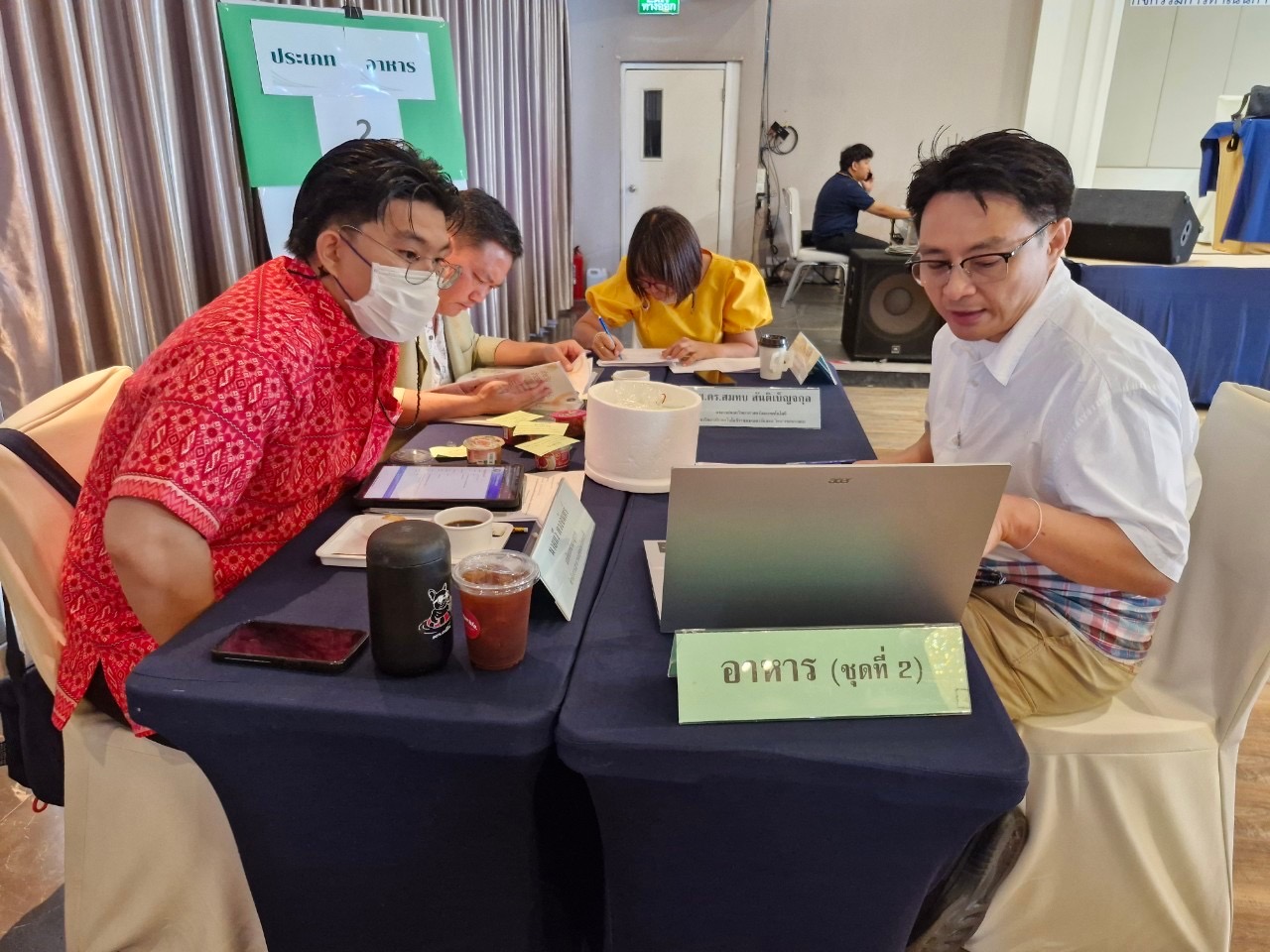 🎊🎉 พช.ชลบุรี ดำเนินโครงการการคัดสรรสุดยอดหนึ่งตำบล หนึ่งผลิตภัณฑ์ไทย ปี พ.ศ. 2567 (OTOP Product Champion : OPC)