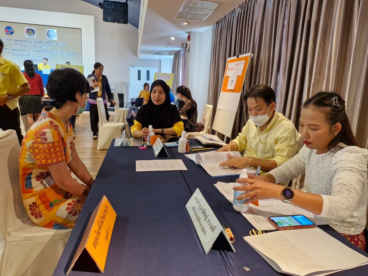 🎊🎉 พช.ชลบุรี ดำเนินโครงการการคัดสรรสุดยอดหนึ่งตำบล หนึ่งผลิตภัณฑ์ไทย ปี พ.ศ. 2567 (OTOP Product Champion : OPC)