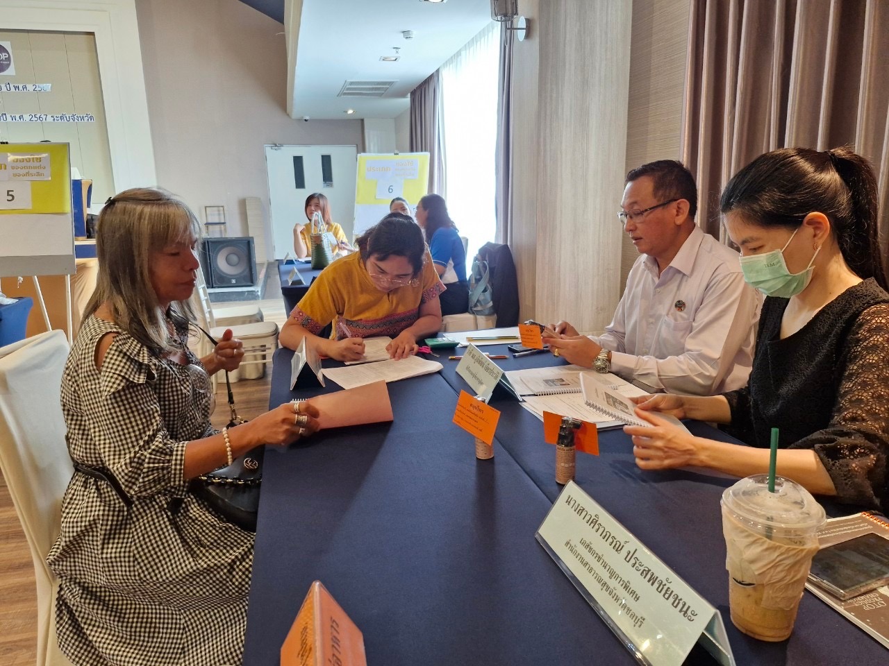 🎊🎉 พช.ชลบุรี ดำเนินโครงการการคัดสรรสุดยอดหนึ่งตำบล หนึ่งผลิตภัณฑ์ไทย ปี พ.ศ. 2567 (OTOP Product Champion : OPC)