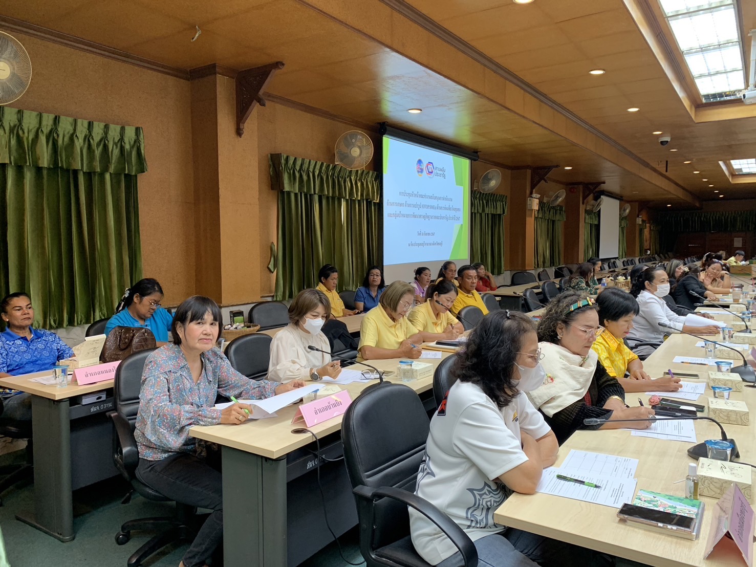 ✨ จังหวัดชลบุรี ประชุมหัวหน้าคณะทำงานสนับสนุนการดำเนินงาน ด้านการเกษตร ด้านการแปรรูป (OTOP/SMEs) ด้านการท่องเที่ยวโดยชุมชน และกลุ่มเป้าหมายการพัฒนาเศรษฐกิจฐานรากและประชารัฐ ประจำปี 2567