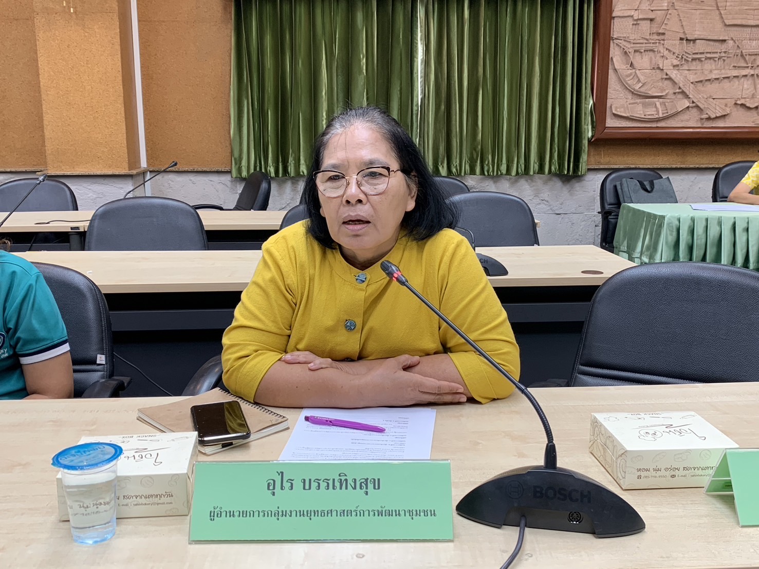 ✨ จังหวัดชลบุรี ประชุมหัวหน้าคณะทำงานสนับสนุนการดำเนินงาน ด้านการเกษตร ด้านการแปรรูป (OTOP/SMEs) ด้านการท่องเที่ยวโดยชุมชน และกลุ่มเป้าหมายการพัฒนาเศรษฐกิจฐานรากและประชารัฐ ประจำปี 2567