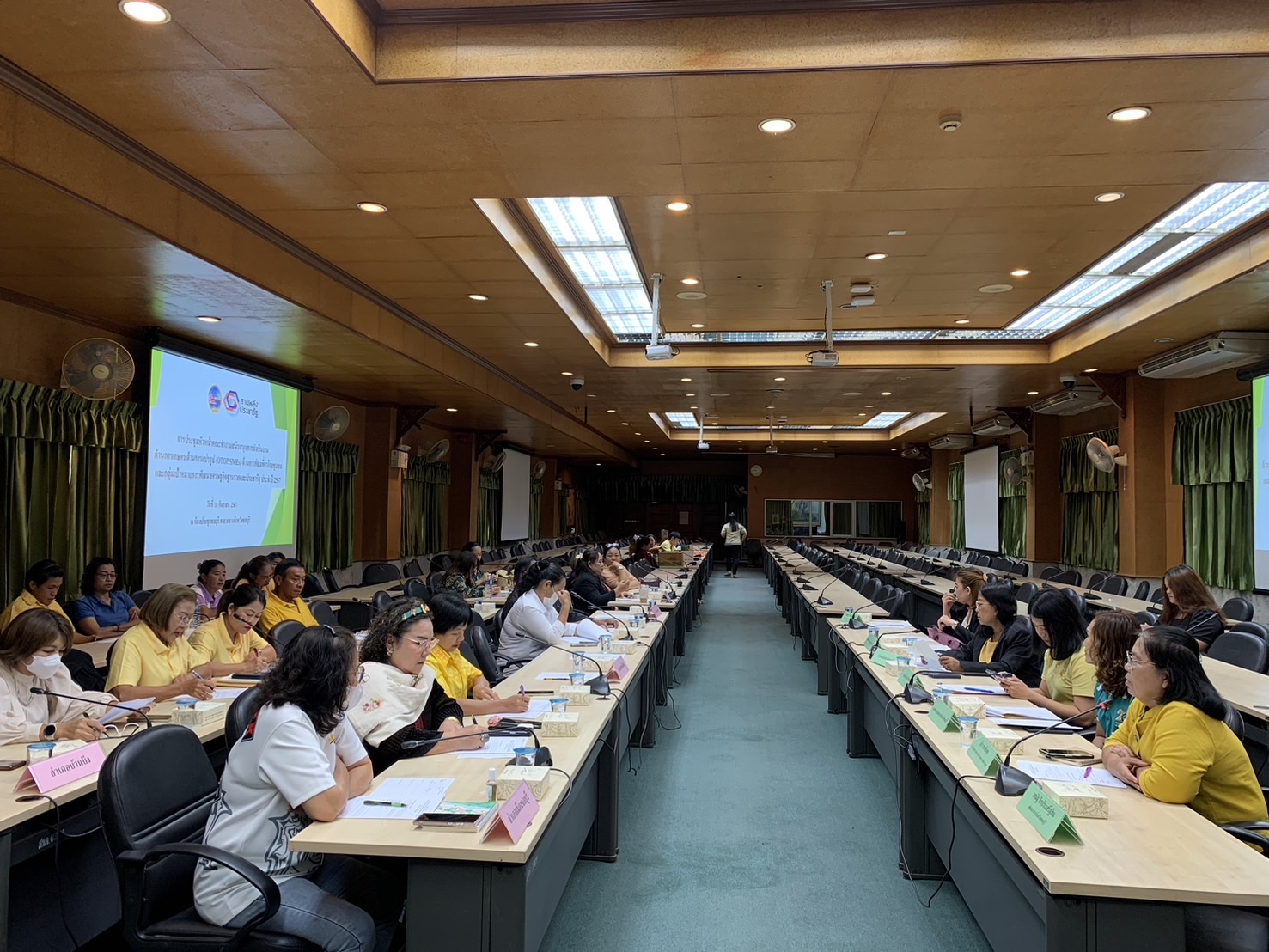 ✨ จังหวัดชลบุรี ประชุมหัวหน้าคณะทำงานสนับสนุนการดำเนินงาน ด้านการเกษตร ด้านการแปรรูป (OTOP/SMEs) ด้านการท่องเที่ยวโดยชุมชน และกลุ่มเป้าหมายการพัฒนาเศรษฐกิจฐานรากและประชารัฐ ประจำปี 2567