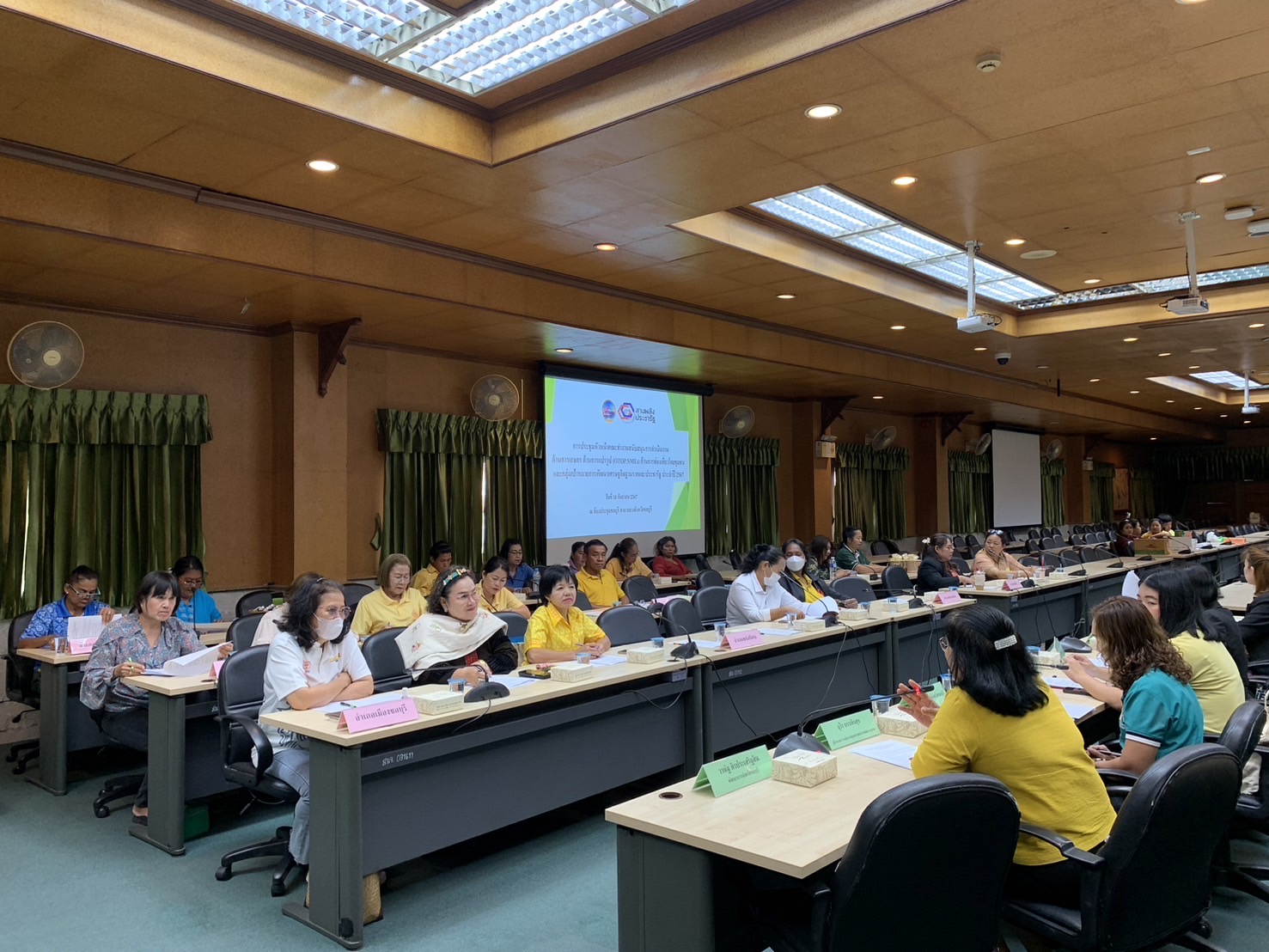 ✨ จังหวัดชลบุรี ประชุมหัวหน้าคณะทำงานสนับสนุนการดำเนินงาน ด้านการเกษตร ด้านการแปรรูป (OTOP/SMEs) ด้านการท่องเที่ยวโดยชุมชน และกลุ่มเป้าหมายการพัฒนาเศรษฐกิจฐานรากและประชารัฐ ประจำปี 2567