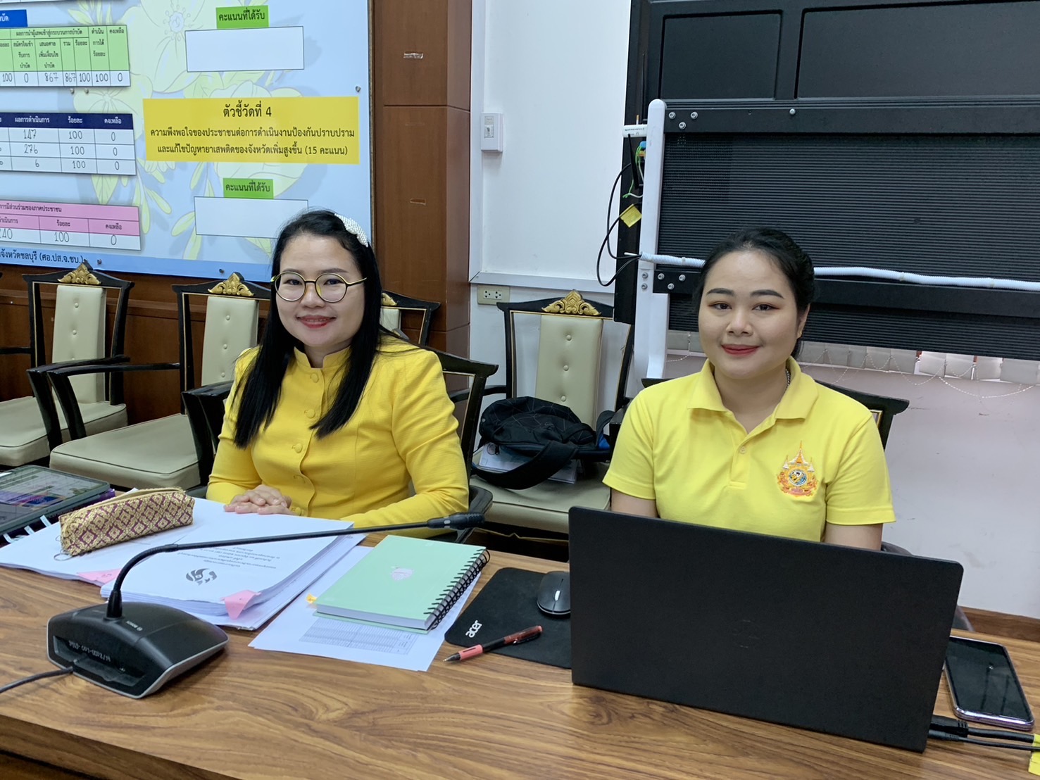 📍📍พช.ชลบุรี จัดการประชุม คณะอนุกรรมการบริหารกองทุนพัฒนาบทบาทสตรีจังหวัดชลบุรี ครั้งที่ 5/2567