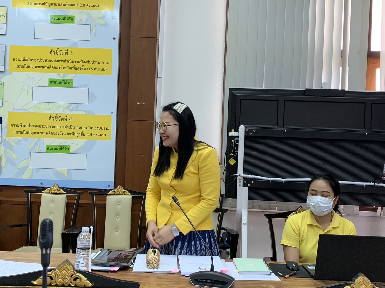 📍📍พช.ชลบุรี จัดการประชุม คณะอนุกรรมการบริหารกองทุนพัฒนาบทบาทสตรีจังหวัดชลบุรี ครั้งที่ 5/2567