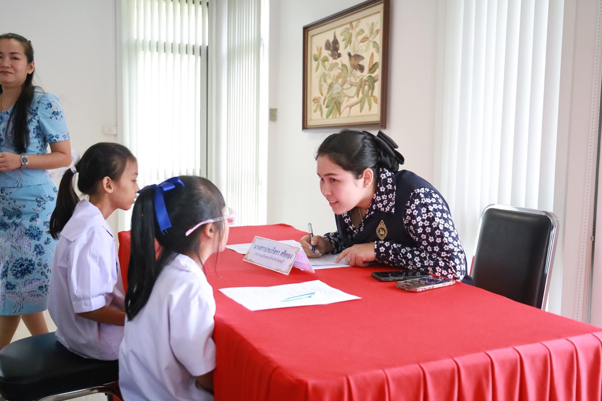 🌟พช.ชลบุรี เข้าร่วมการตรวจเยี่ยมเยาวชนผู้รับทุนมูลนิธิร่วมจิตต์น้อมเกล้าเพื่อเยาวชนในพระบรมราชูปถัมภ์