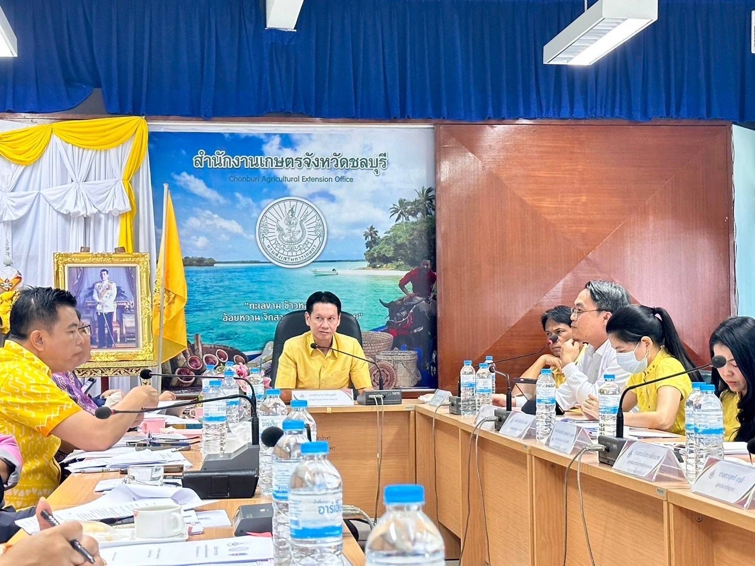 ✨ พช.ชลบุรี เข้าร่วมประชุมคณะกรรมการส่งเสริมวิสาหกิจชุมชนจังหวัดชลบุรี ครั้งที่ 2/2567