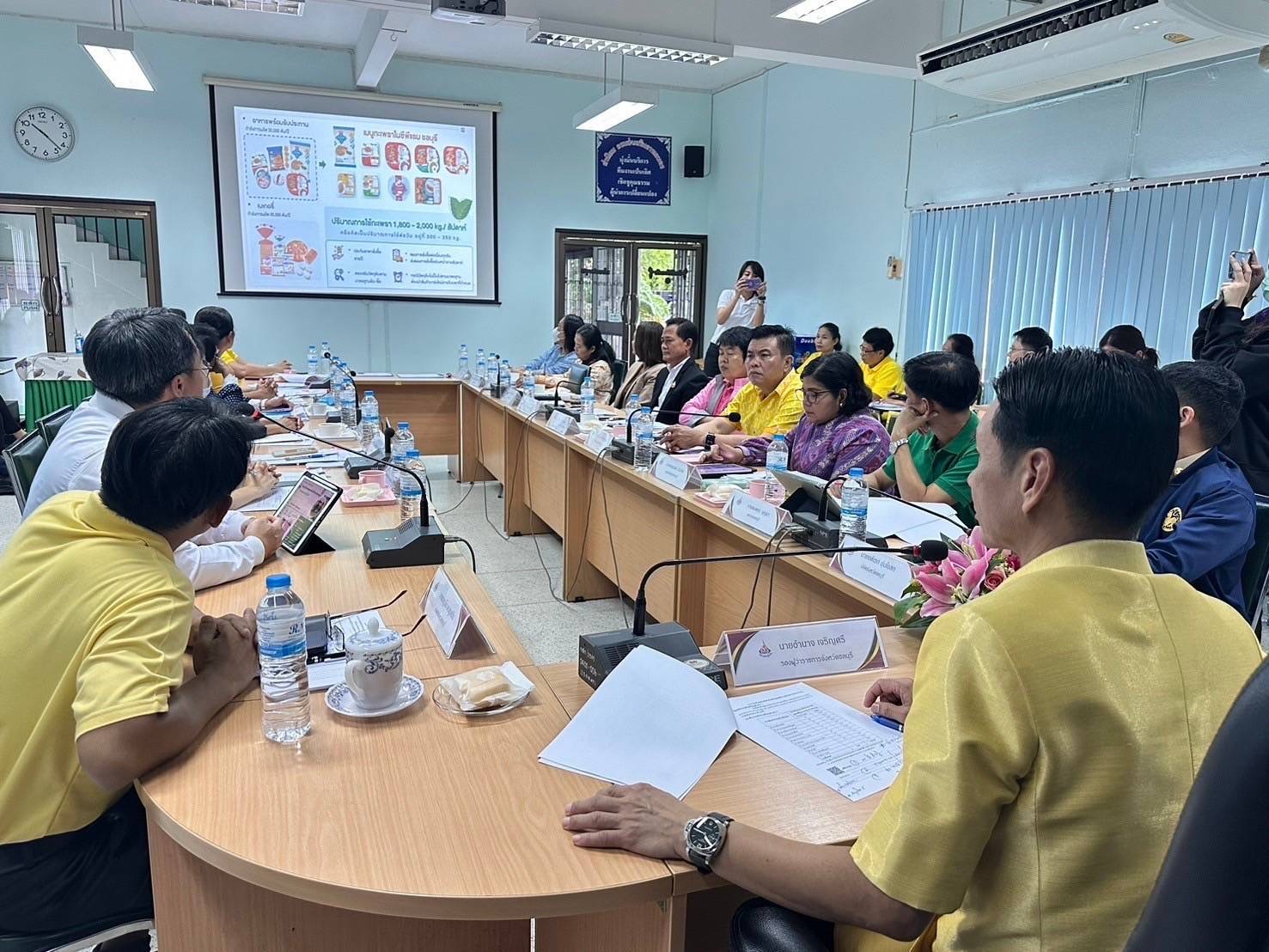 ✨ พช.ชลบุรี เข้าร่วมประชุมคณะกรรมการส่งเสริมวิสาหกิจชุมชนจังหวัดชลบุรี ครั้งที่ 2/2567